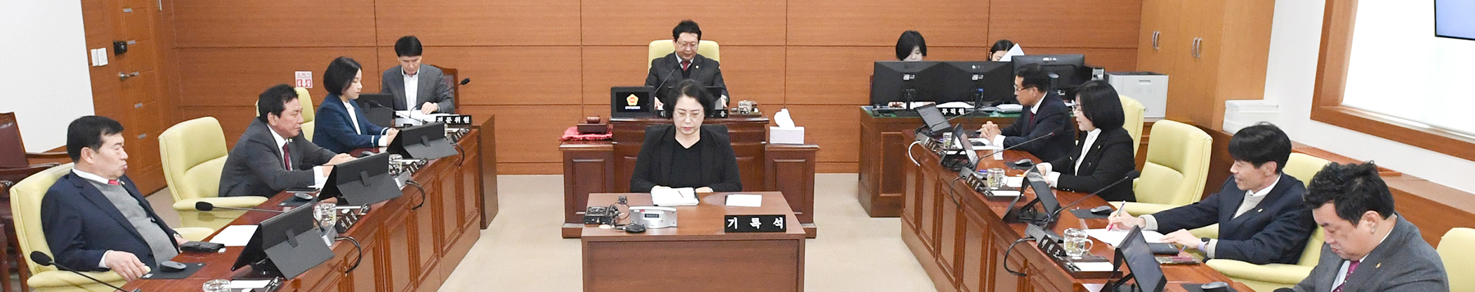울산광역시의회 윤리특별위원회 회의1