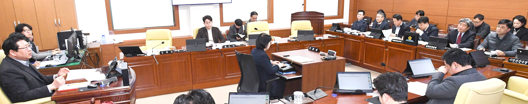 울산광역시의회 꿈의도시 울산 청년과 함께 특별위원회 회의2