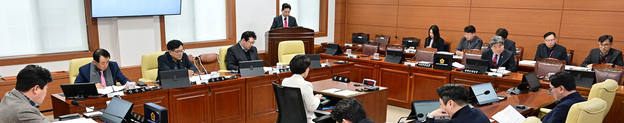 울산광역시의회 원전특별위원회 회의2