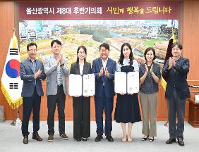 이성룡 의장, 사무관 승진자에 대한 임용장 수여