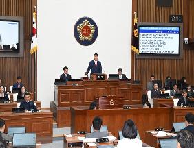 제260회 제2차 정례회 제3차 본회의