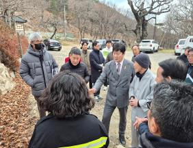 공진혁 운영위원장, 내원암 임도·보호수 종합 현장점검 실시 