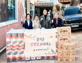 김종섭 부의장·김기환·손명희 의원 설맞이 위문품 전달