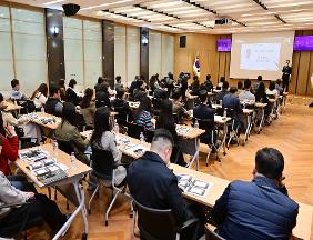 울산광역시의회, 2026년도 지방의회 맞춤형 직무연수