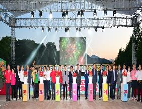 2026 태화강 국가정원 봄꽃축제 개막행사