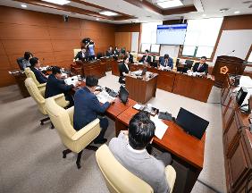 제264회 임시회 제11차 원전특별위원회 회의