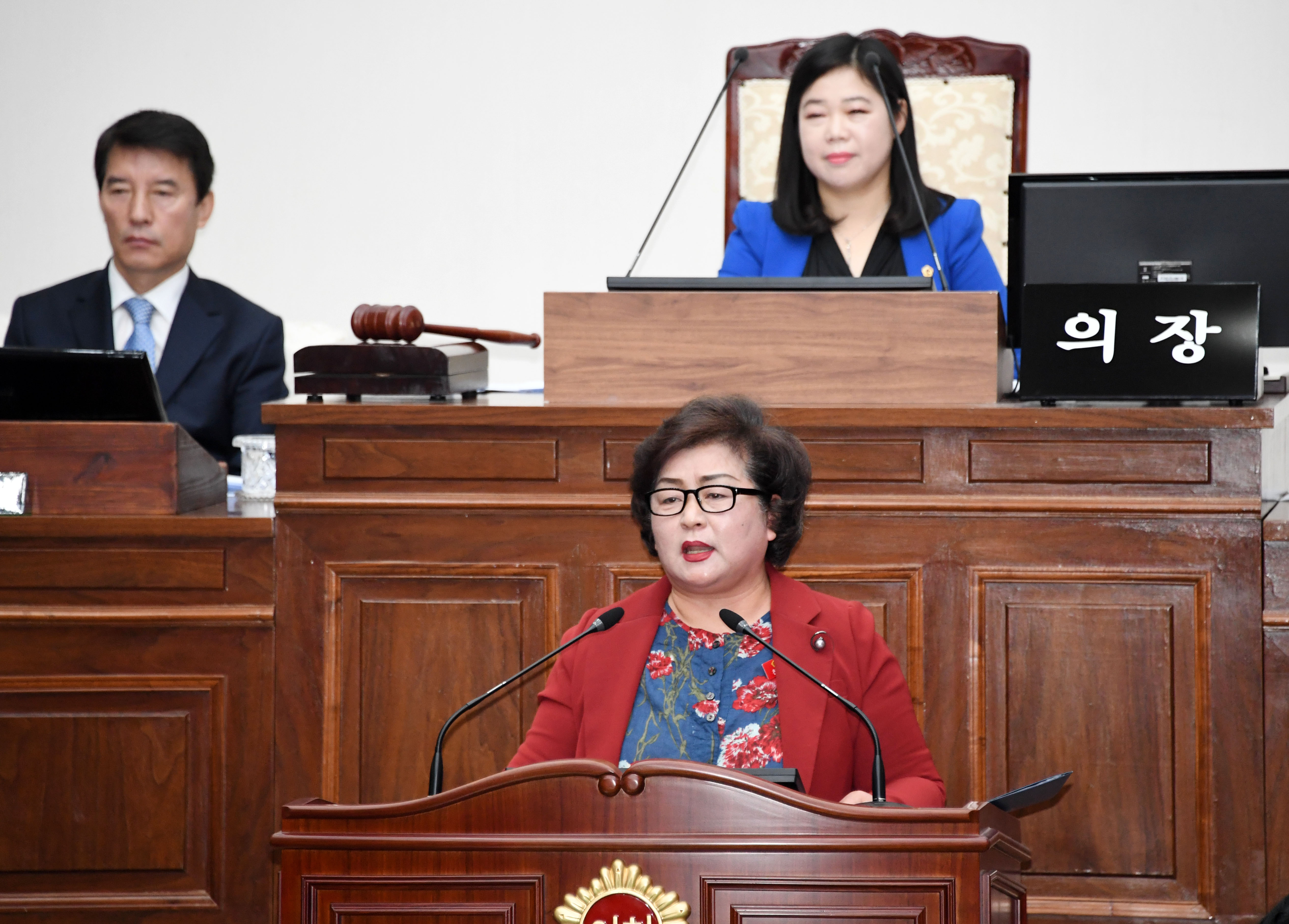 울산광역시의회 제203회 임시회 제1차 본회의11