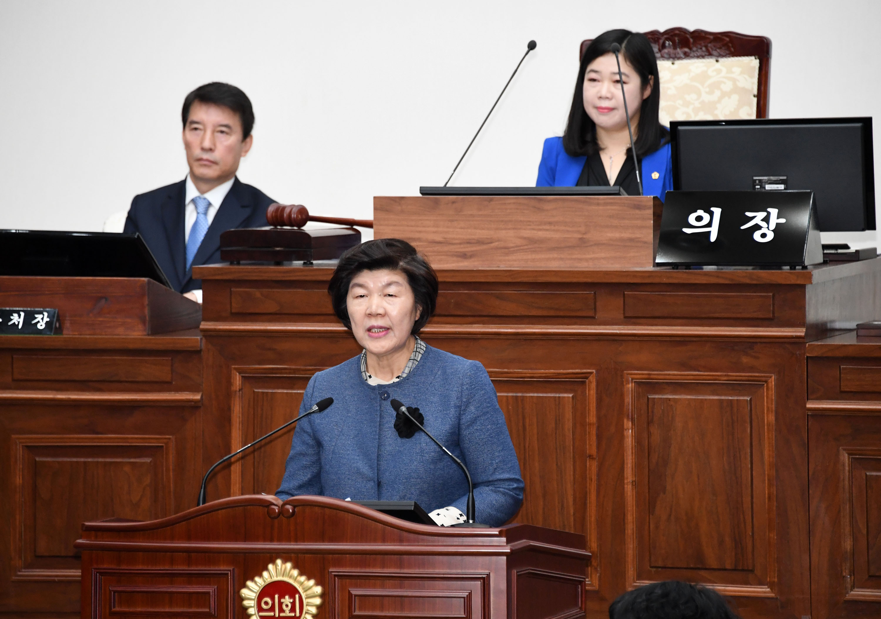 울산광역시의회 제203회 임시회 제1차 본회의12