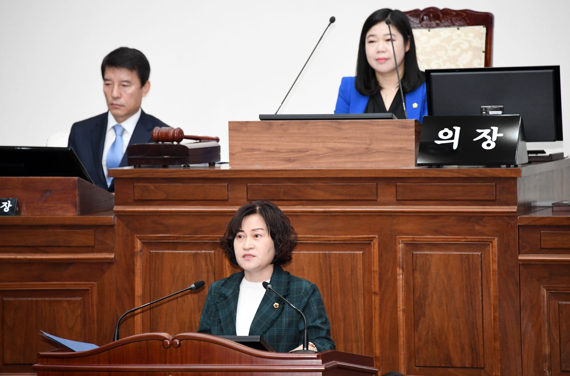 울산광역시의회 제203회 임시회 제1차 본회의4