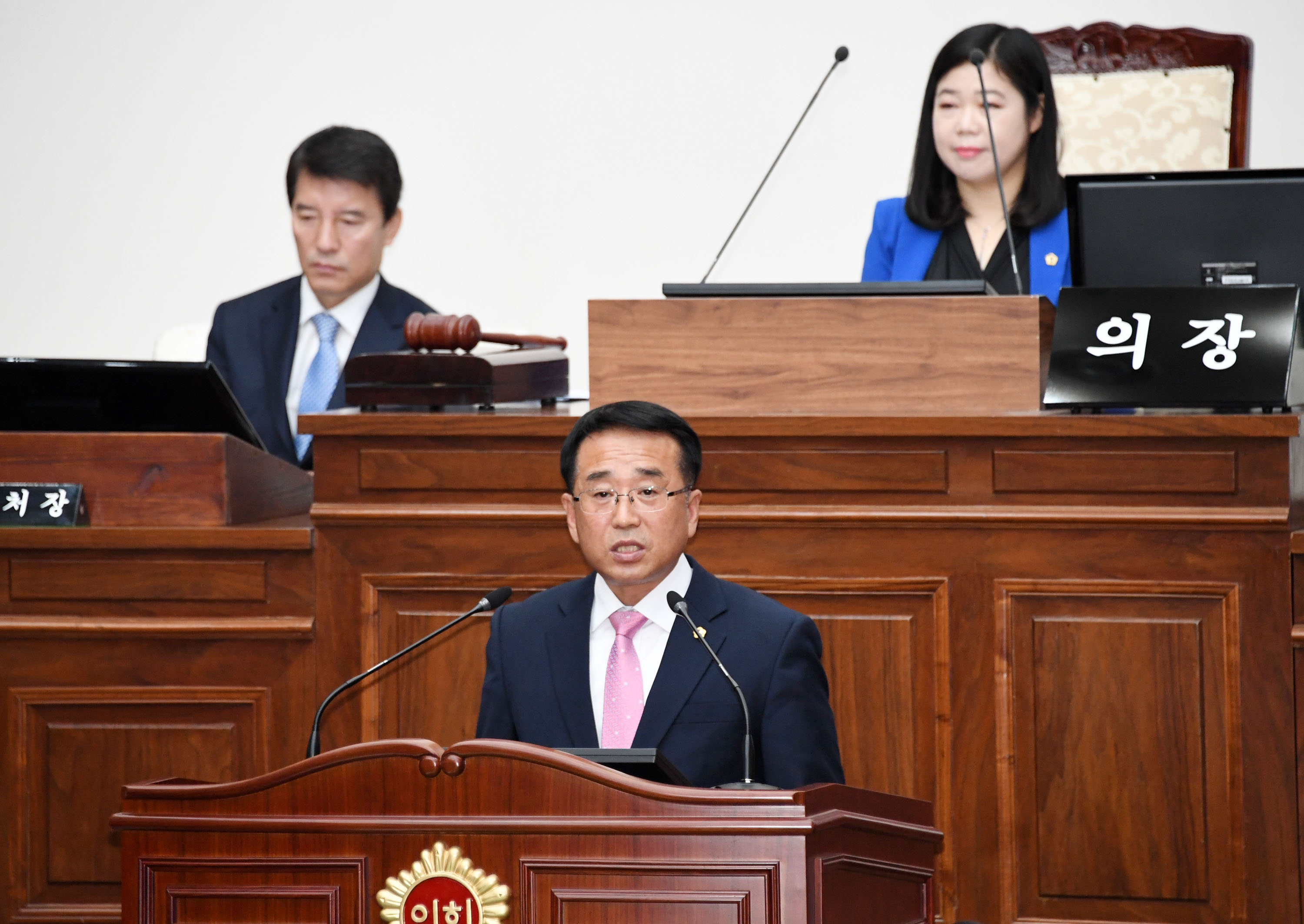 울산광역시의회 제203회 임시회 제1차 본회의6
