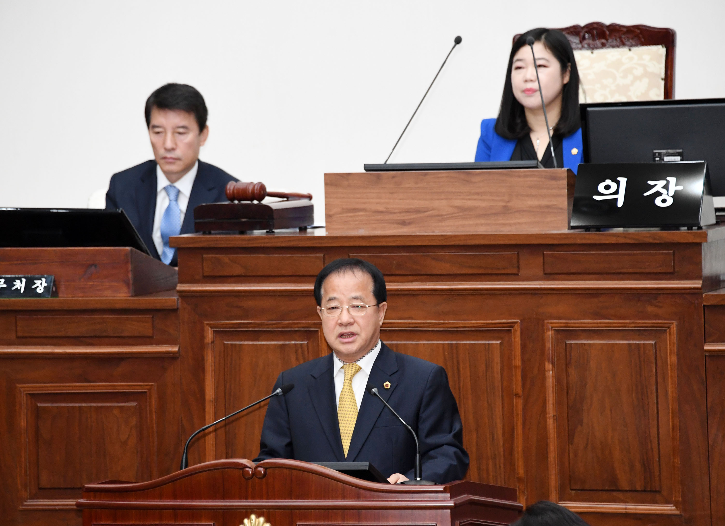 울산광역시의회 제203회 임시회 제1차 본회의7