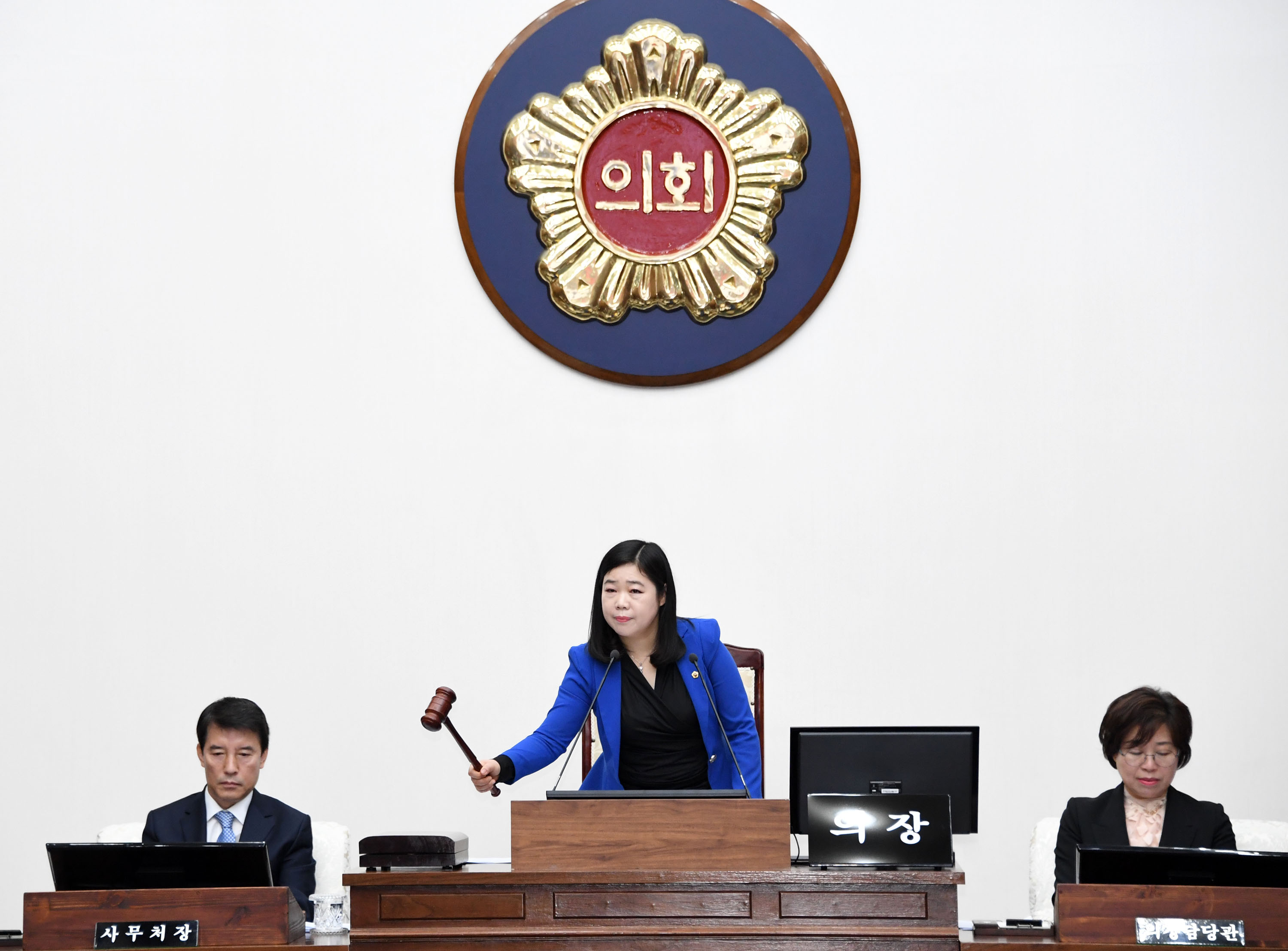 울산광역시의회 제203회 임시회 제1차 본회의8