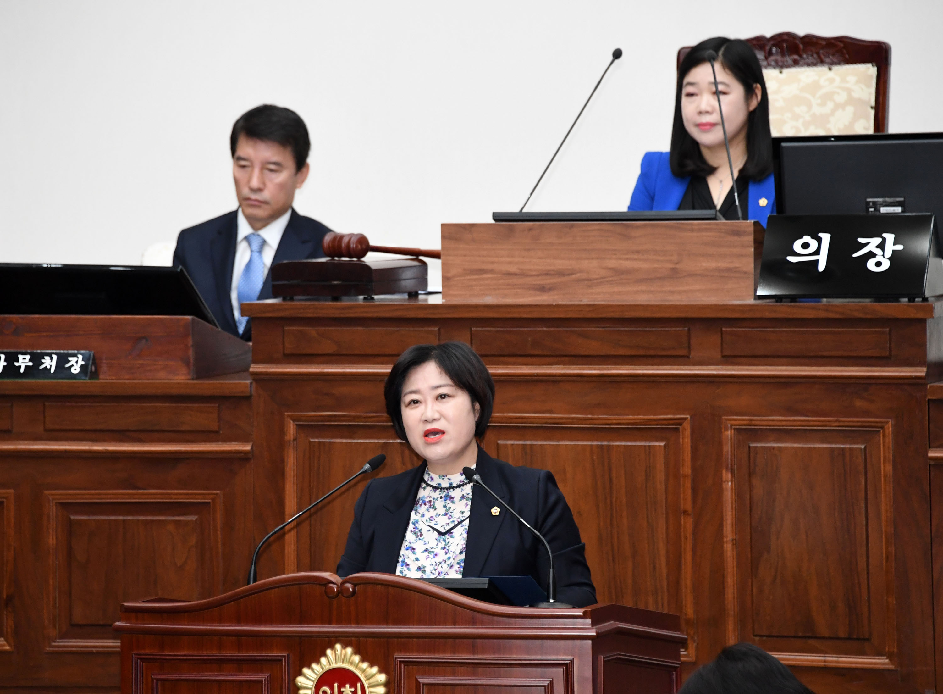 울산광역시의회 제203회 임시회 제1차 본회의10