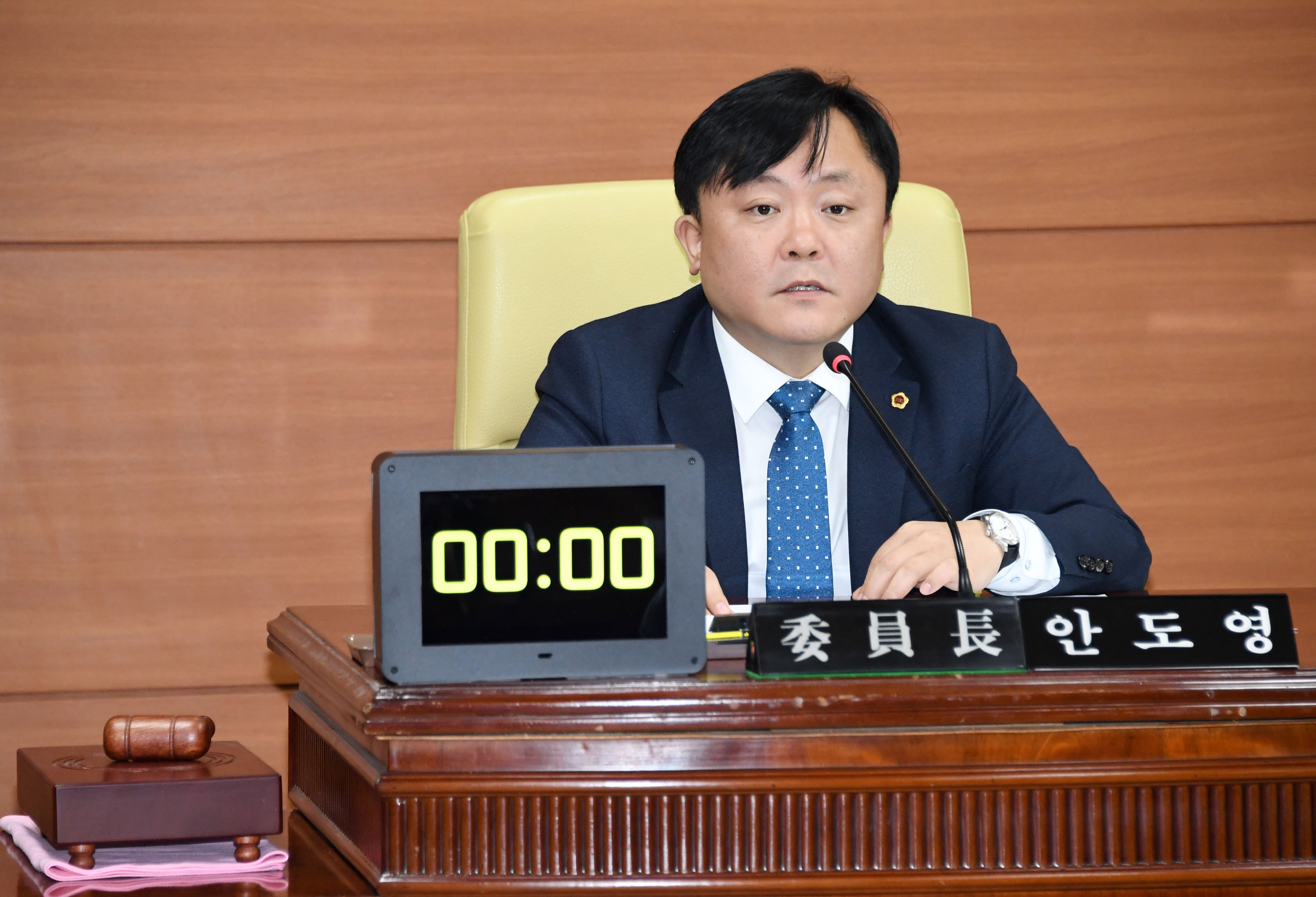 의회운영위원회 2019년도 제1회 추가경정예산안 예비심사8