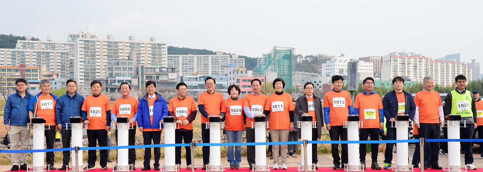 제16회 태화강 국제 마라톤대회 개회식5