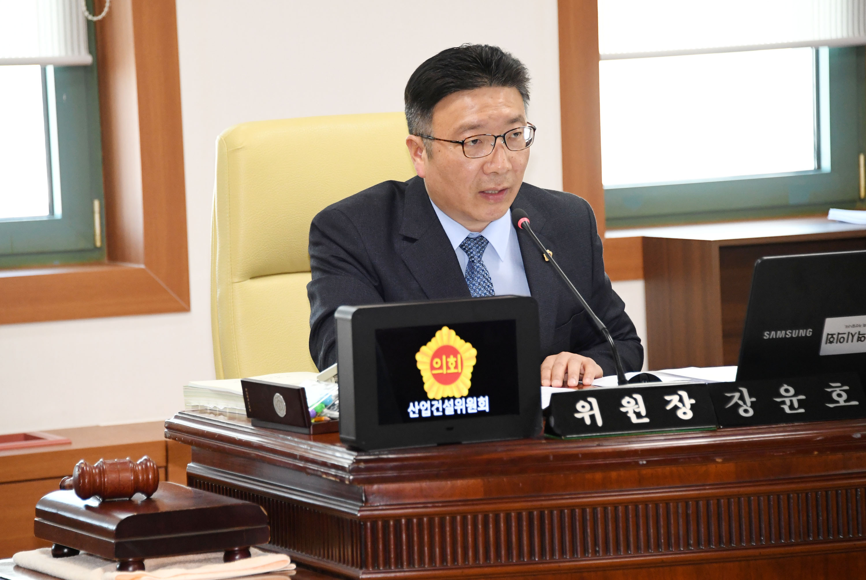 산업건설위원회 일자리경재국 소관 추가경정예산안 예비심사4
