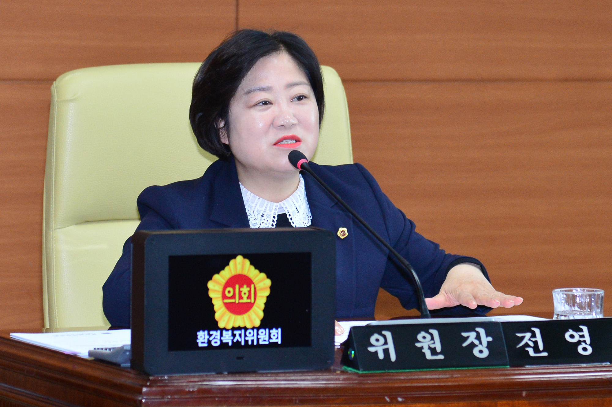 환경복지위원회 복지여성건강국 소관 추가경정예산안 예비심사4