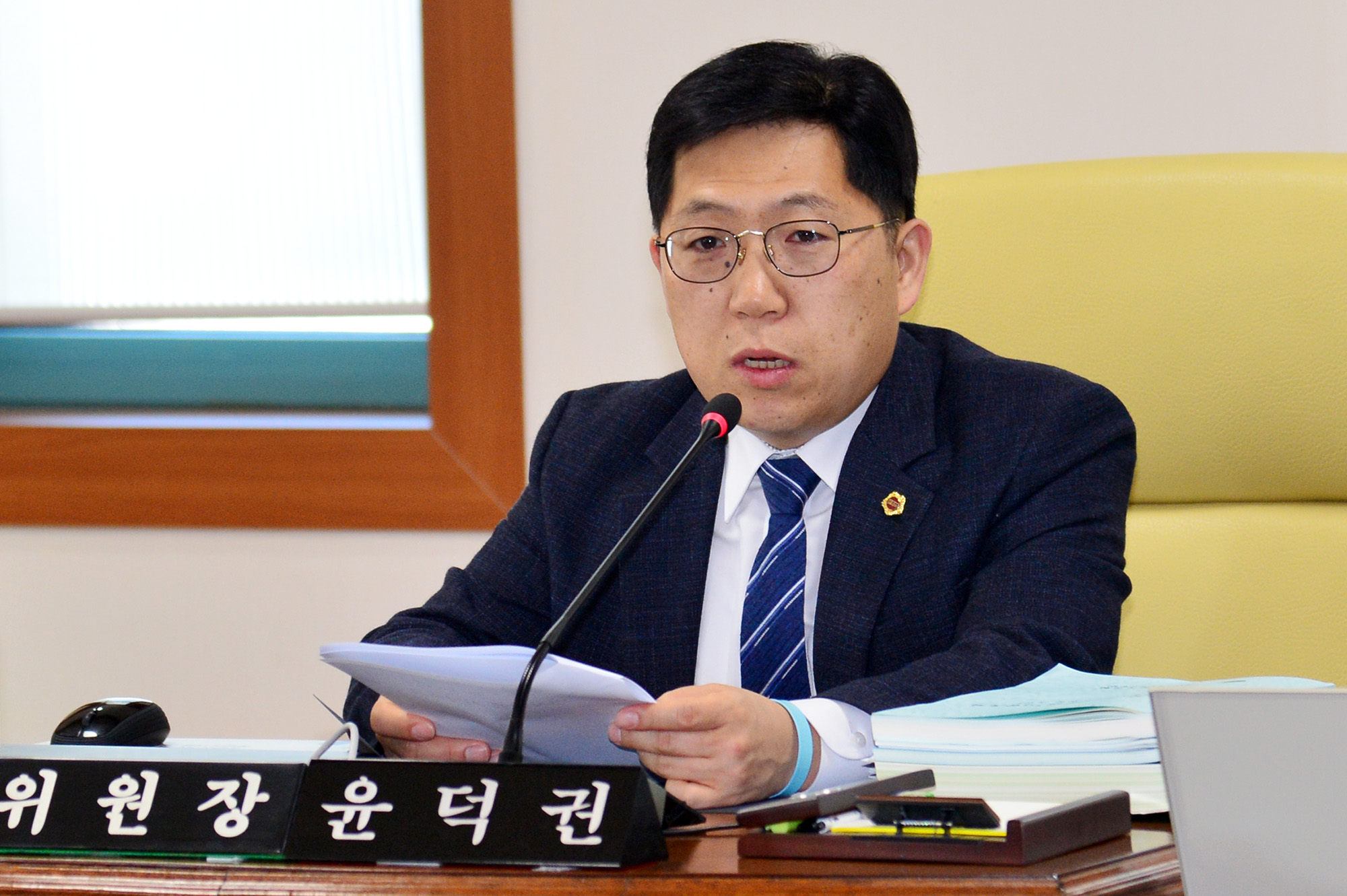 행정자치위원회 추가경정예산안 예비심사3