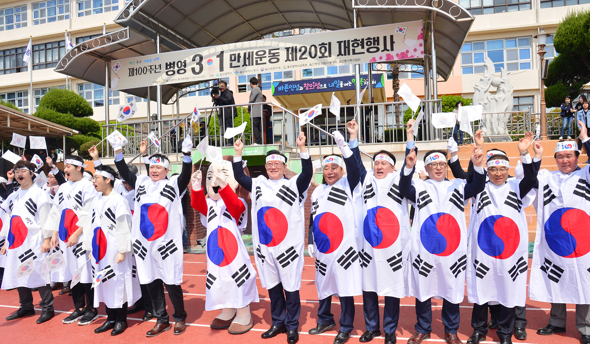 제100주년 울산병영3․1만세운동 제20회 재현행사4