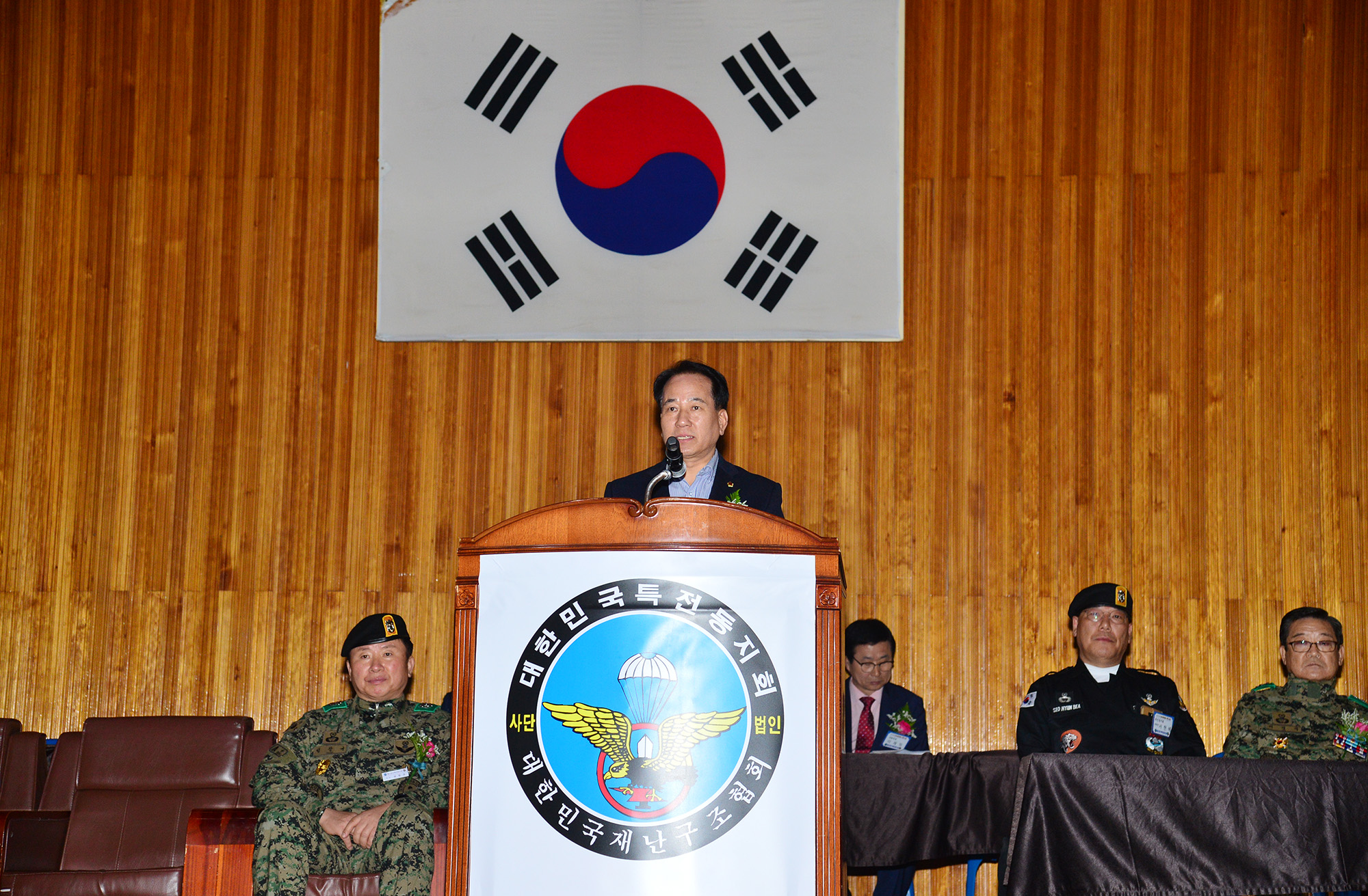 제61주년 특전의 날 기념 체육대회2