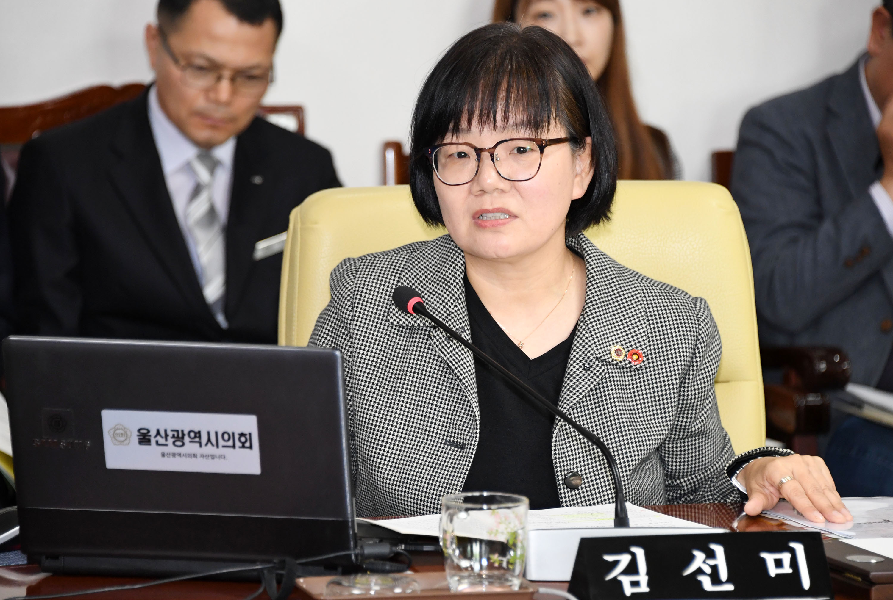 예산결산특별위원회 2019년도 제1회 울산광역시 추가경정예산안 예비심사11