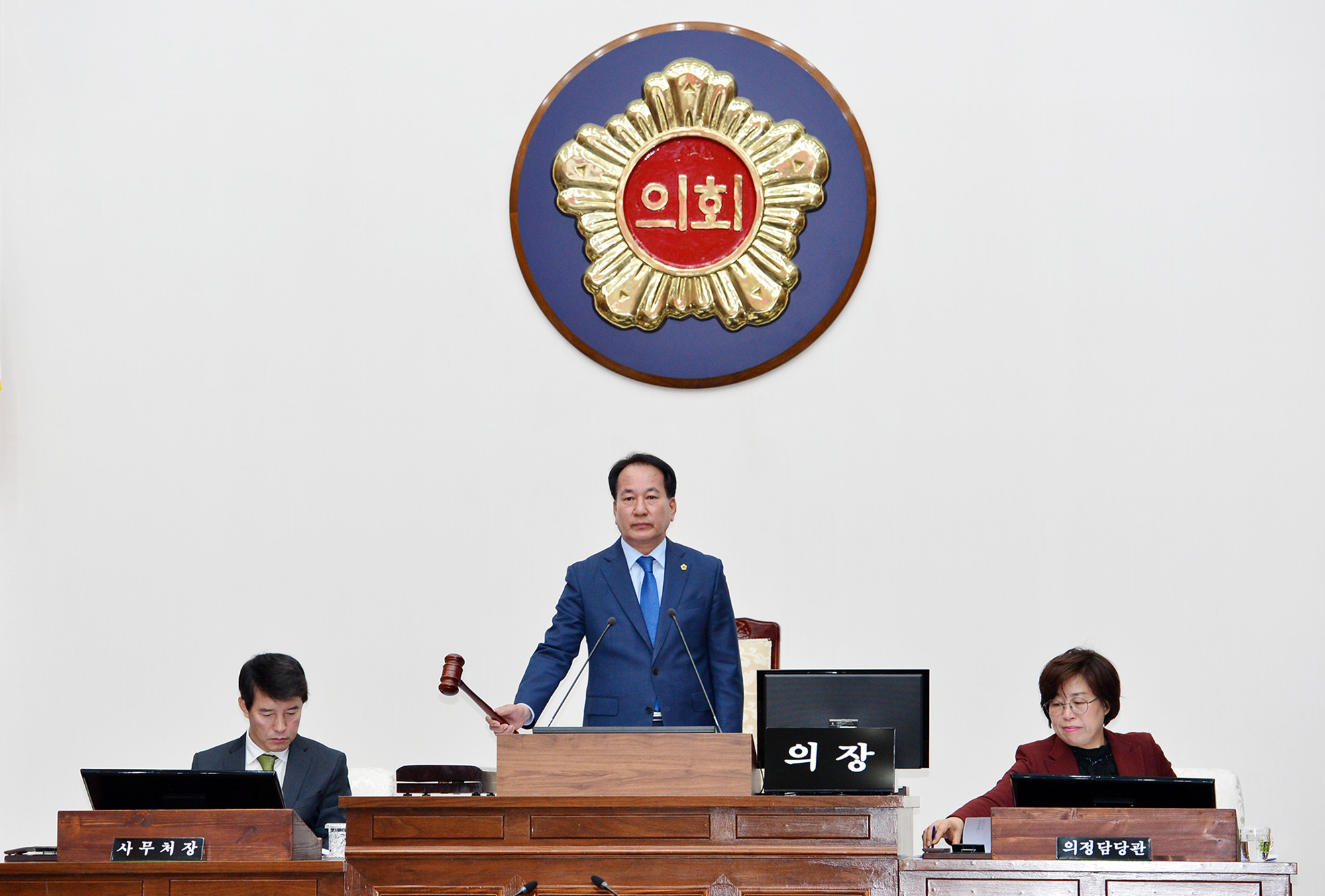 울산시의회 제203회 임시회 제2차 본회의 1