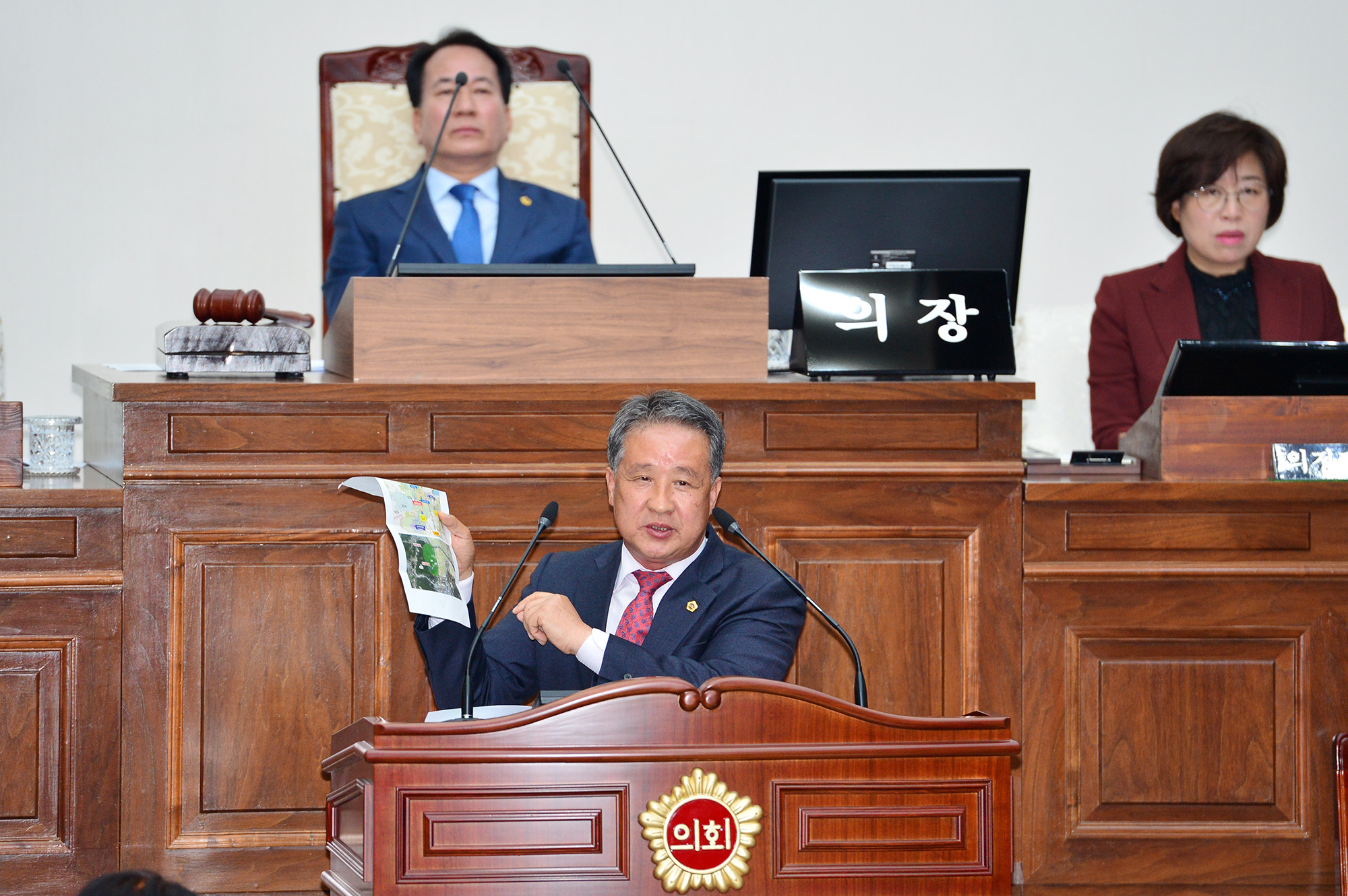 울산시의회 제203회 임시회 제2차 본회의 11