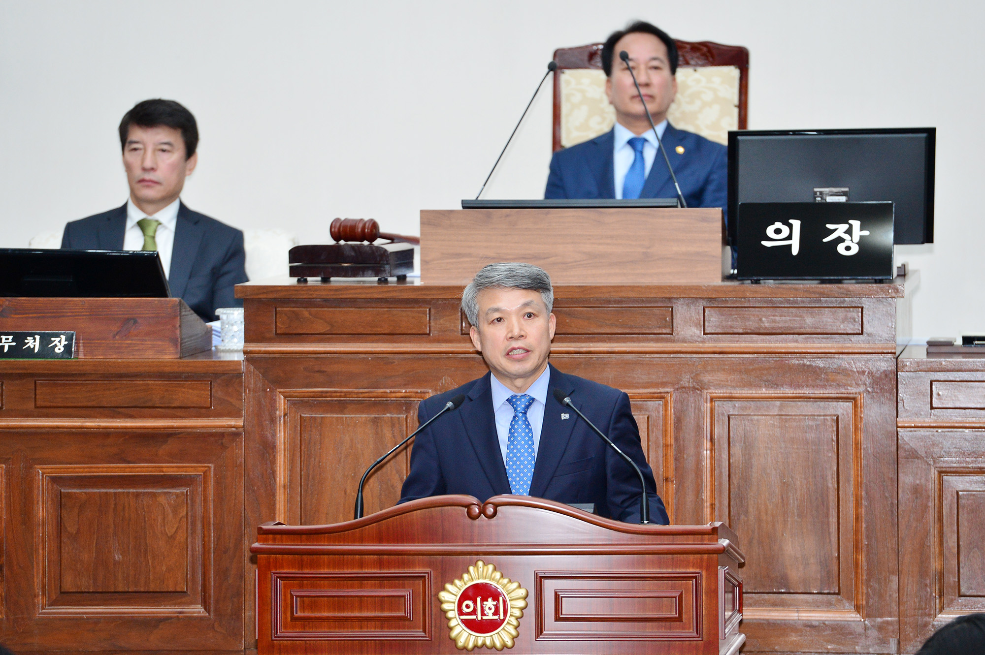 울산시의회 제203회 임시회 제2차 본회의 13
