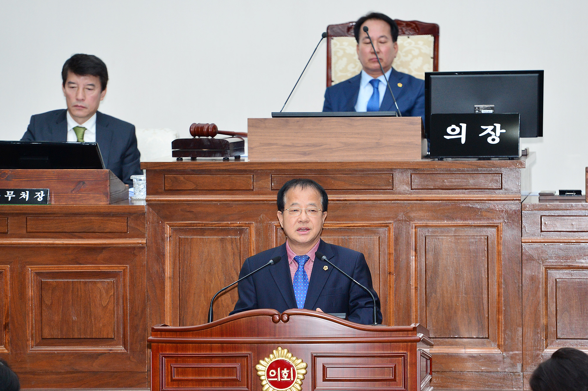 울산시의회 제203회 임시회 제2차 본회의 14