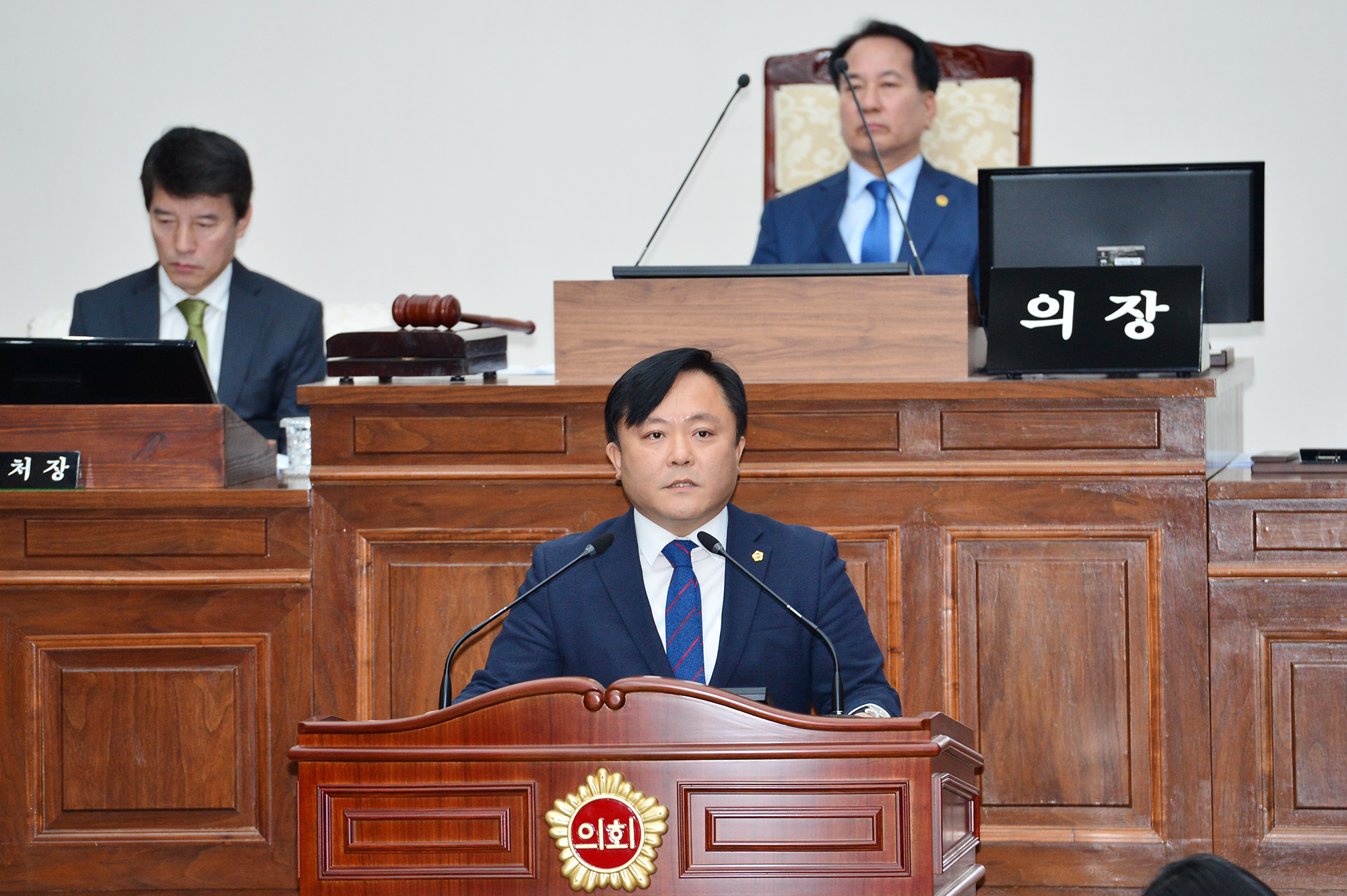 울산시의회 제203회 임시회 제2차 본회의 5
