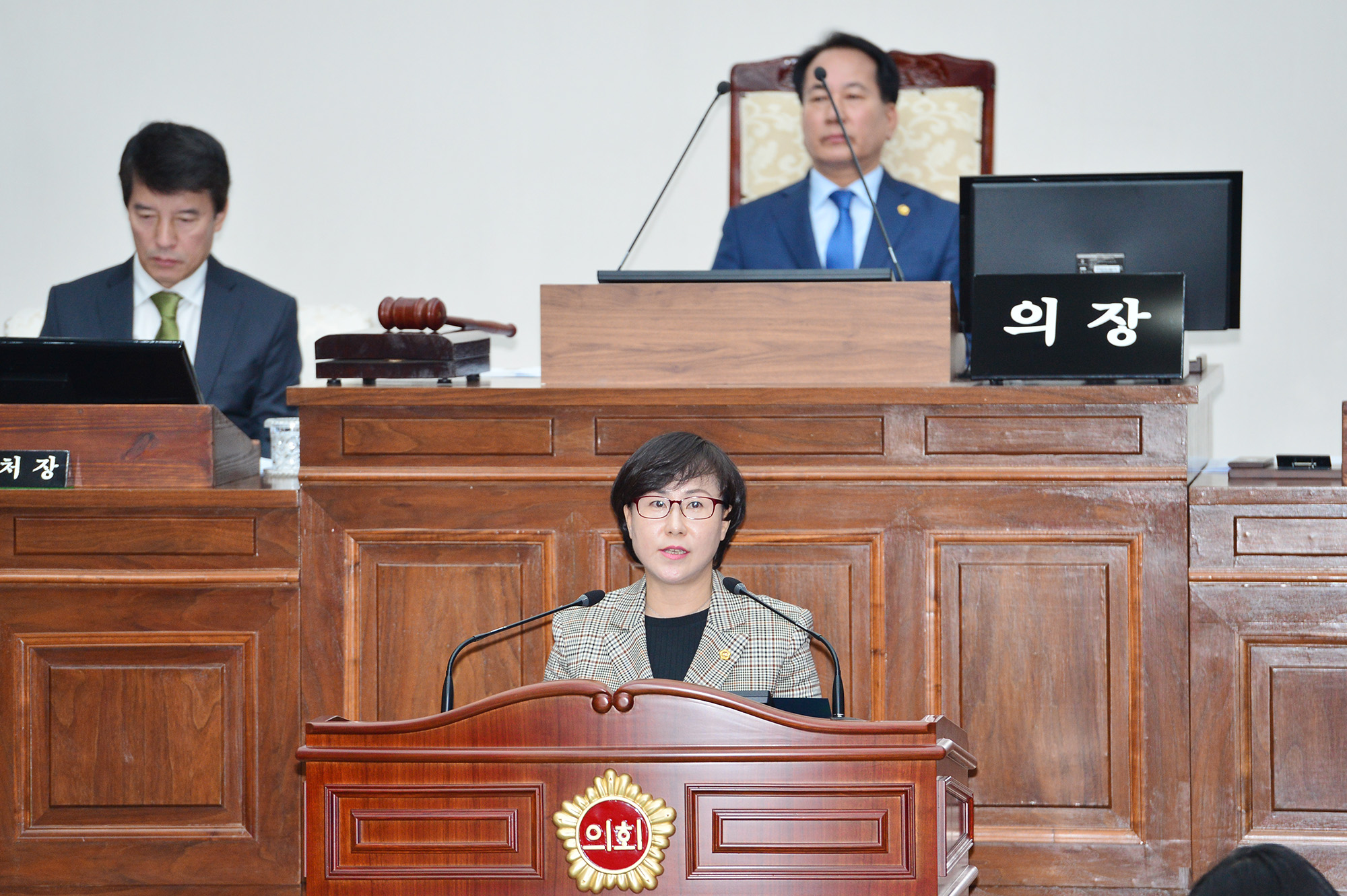 울산시의회 제203회 임시회 제2차 본회의 6