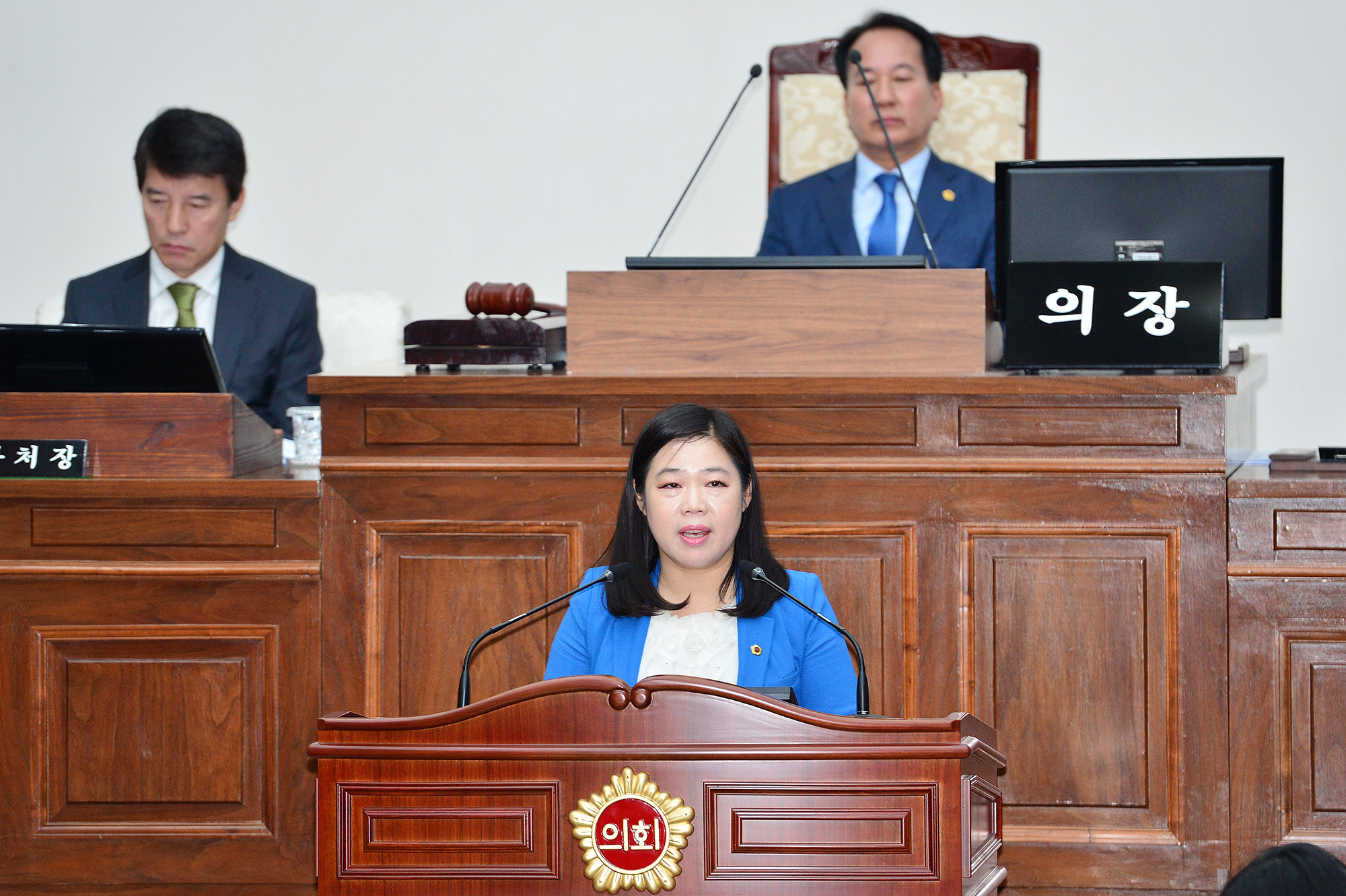 울산시의회 제203회 임시회 제2차 본회의 7