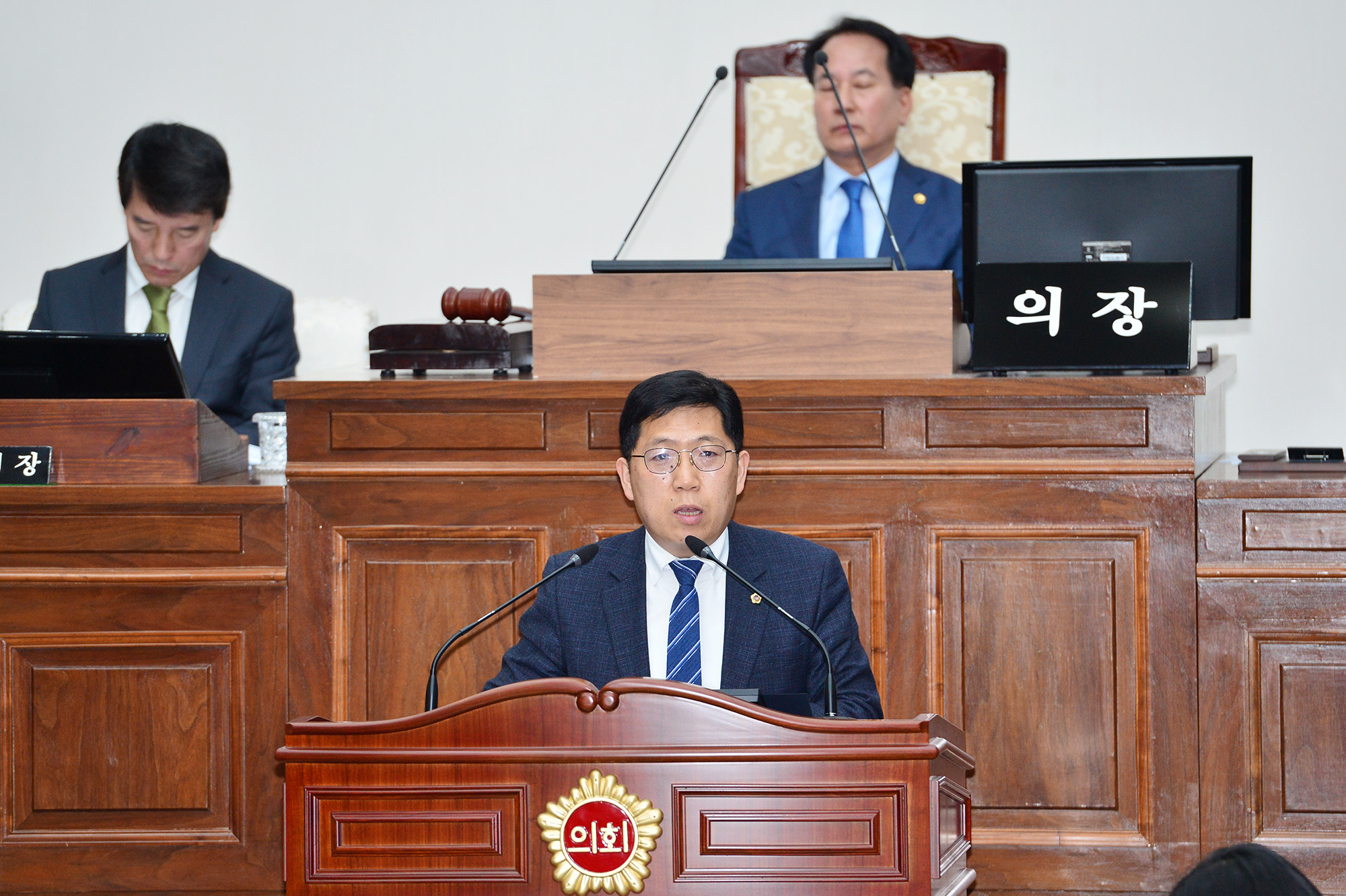 울산시의회 제203회 임시회 제2차 본회의 8