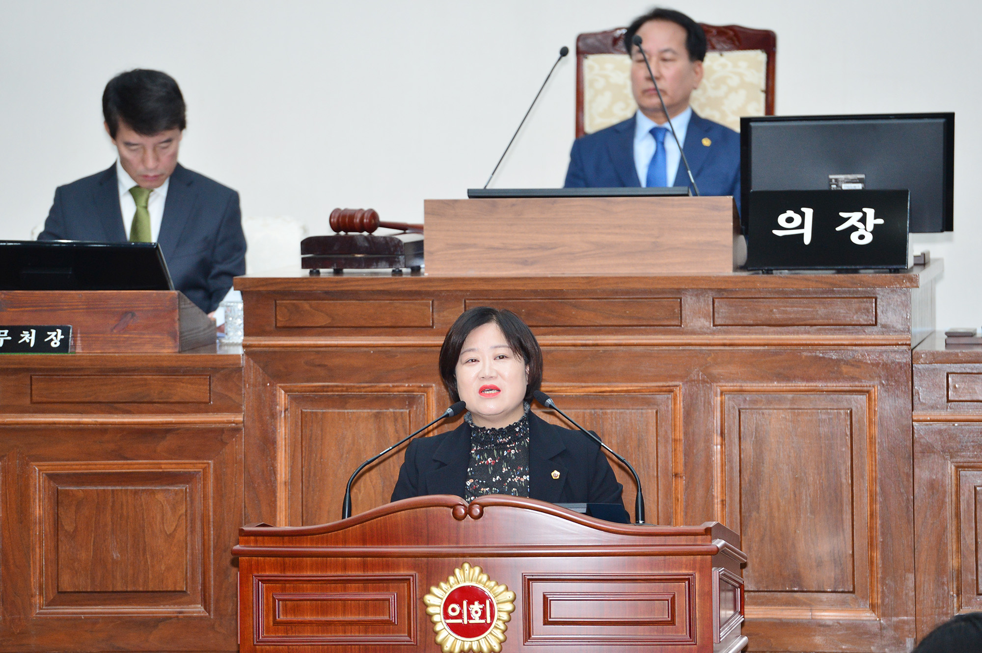 울산시의회 제203회 임시회 제2차 본회의 9