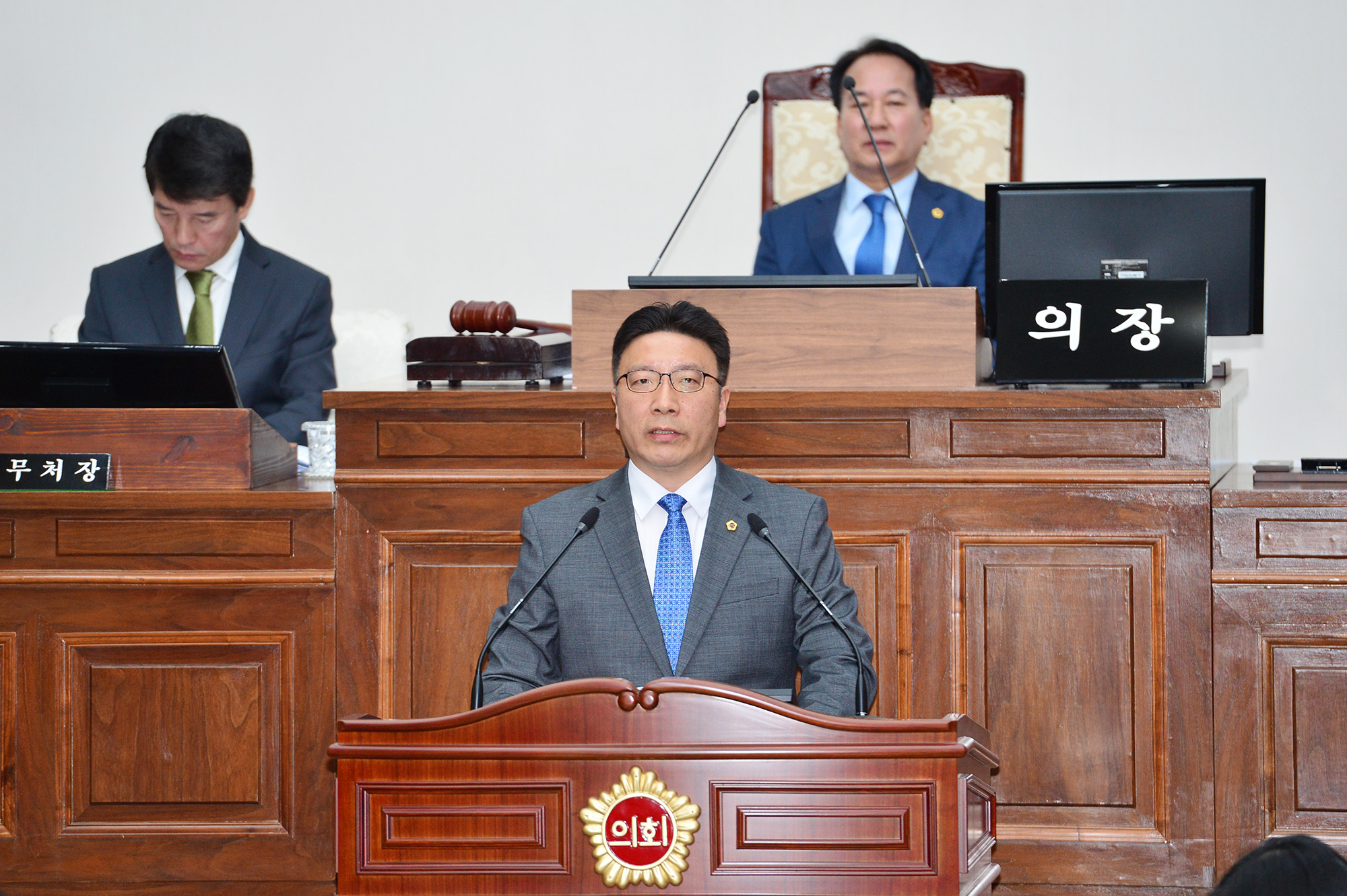 울산시의회 제203회 임시회 제2차 본회의 10