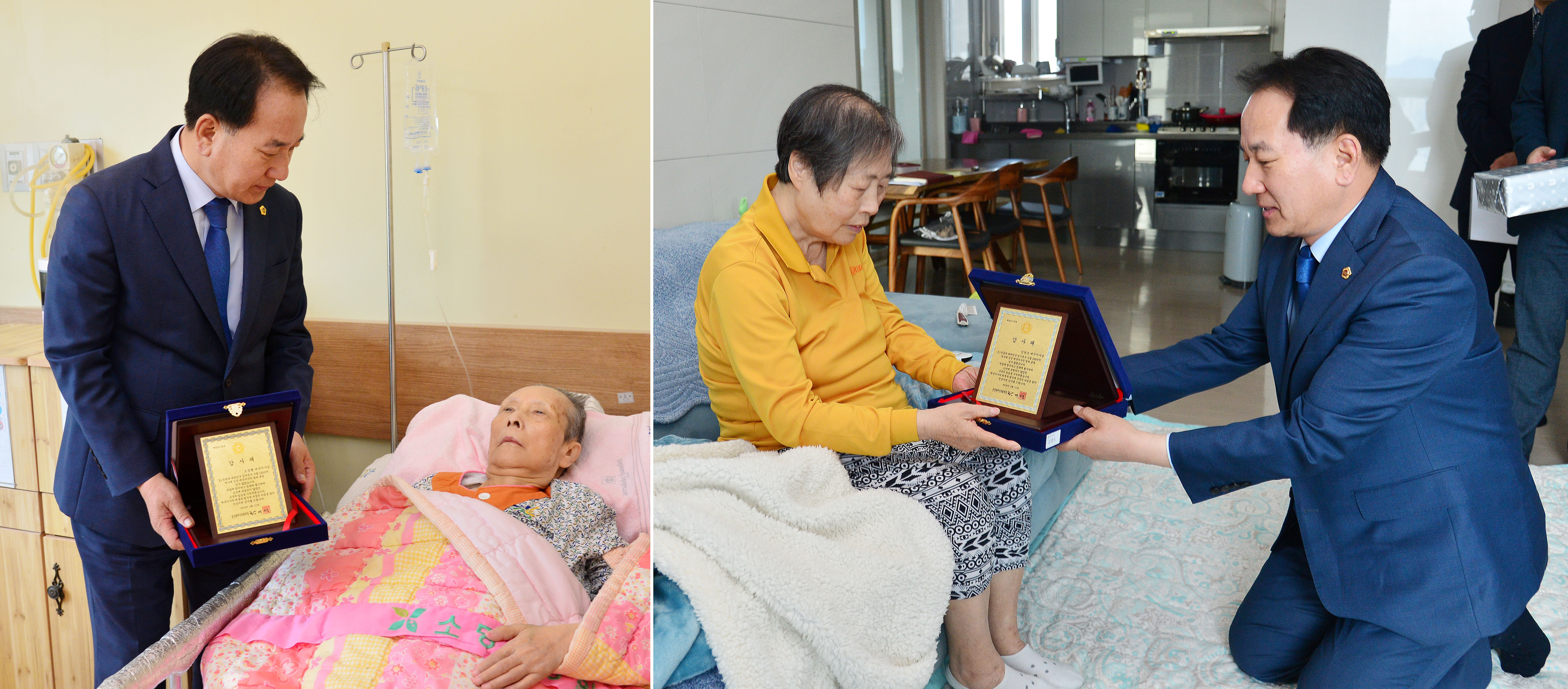 황세영 의장, 임시정부수립 100주년 기념 독립유공자 유족 위문1