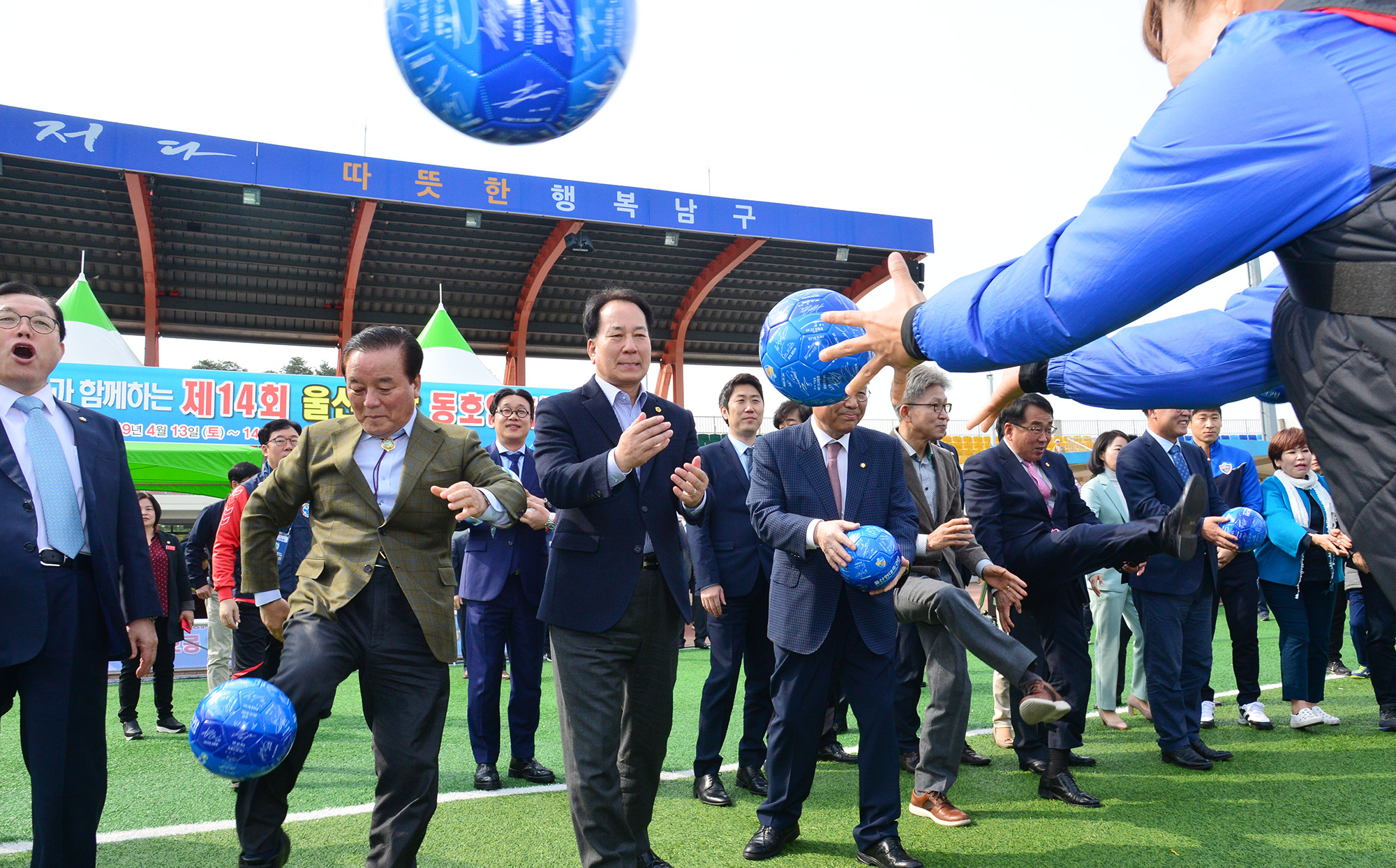 제14회 굿모닝병원장기 울산사랑 축구대회 4