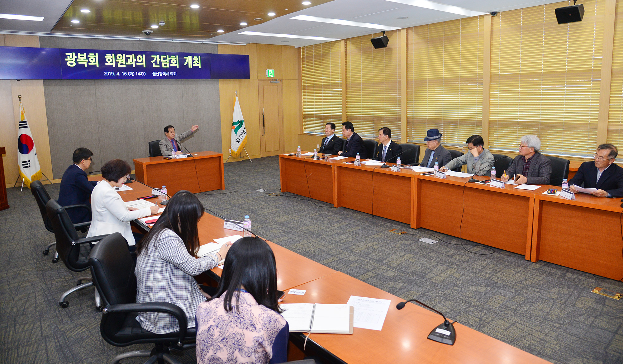 손종학 의원, 울산광역시 독립운동 기념사업 지원에 관한 조례 제정 관련 간담회4