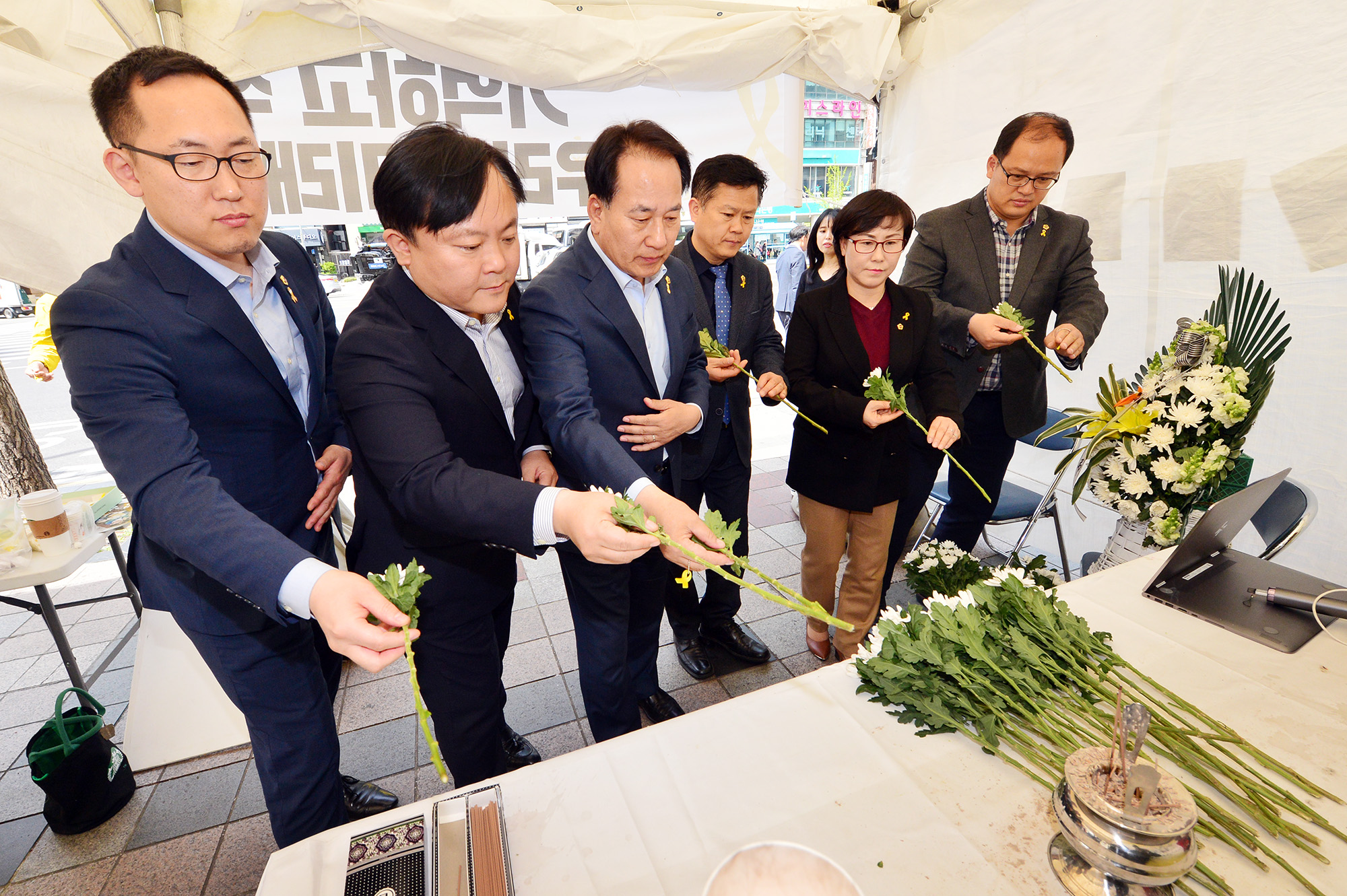 울산시의회, 세월호 참사 5주기 추모1
