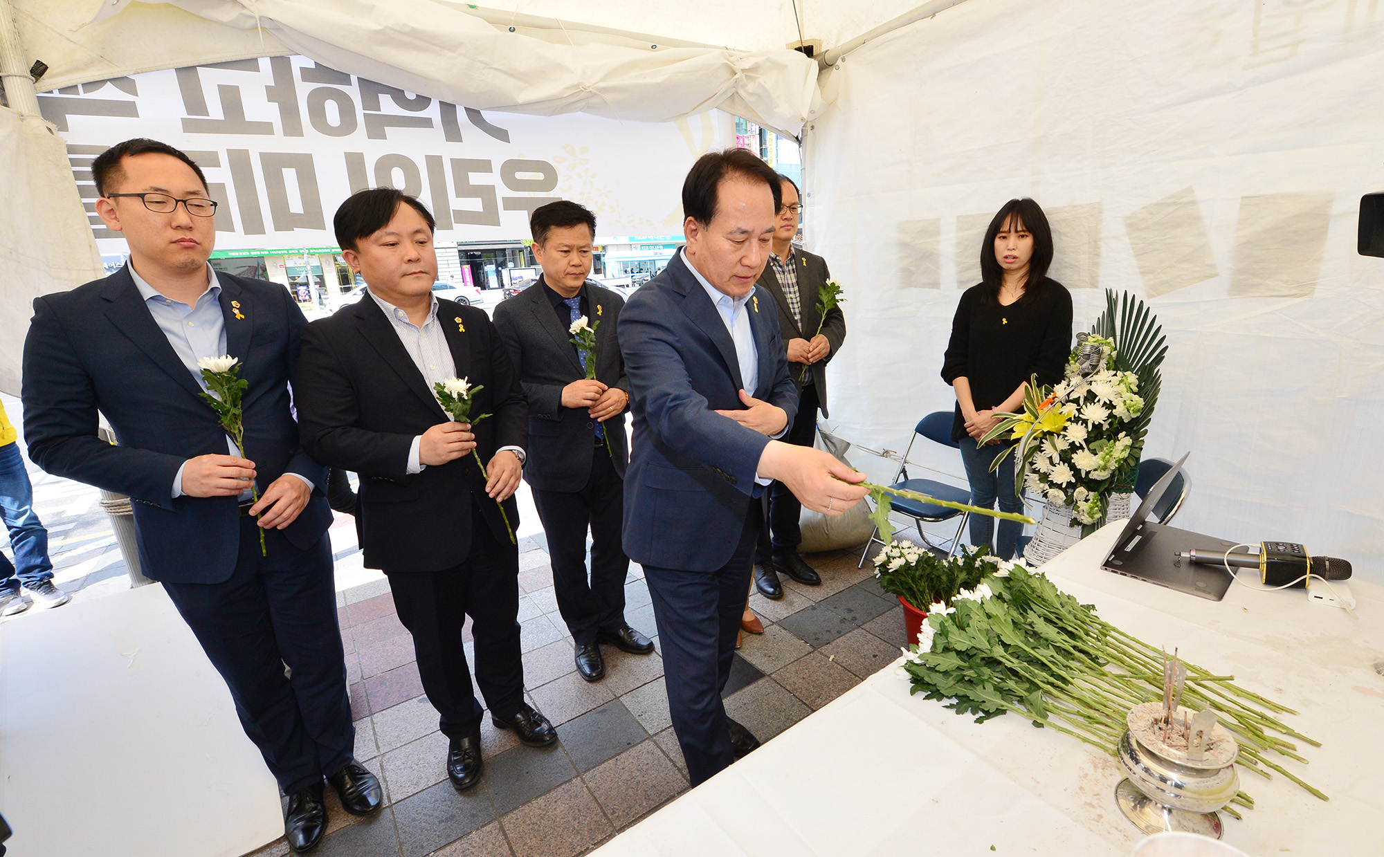 울산시의회, 세월호 참사 5주기 추모2