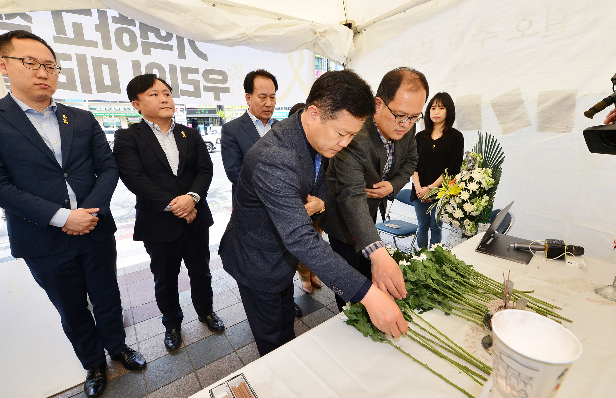 울산시의회, 세월호 참사 5주기 추모5