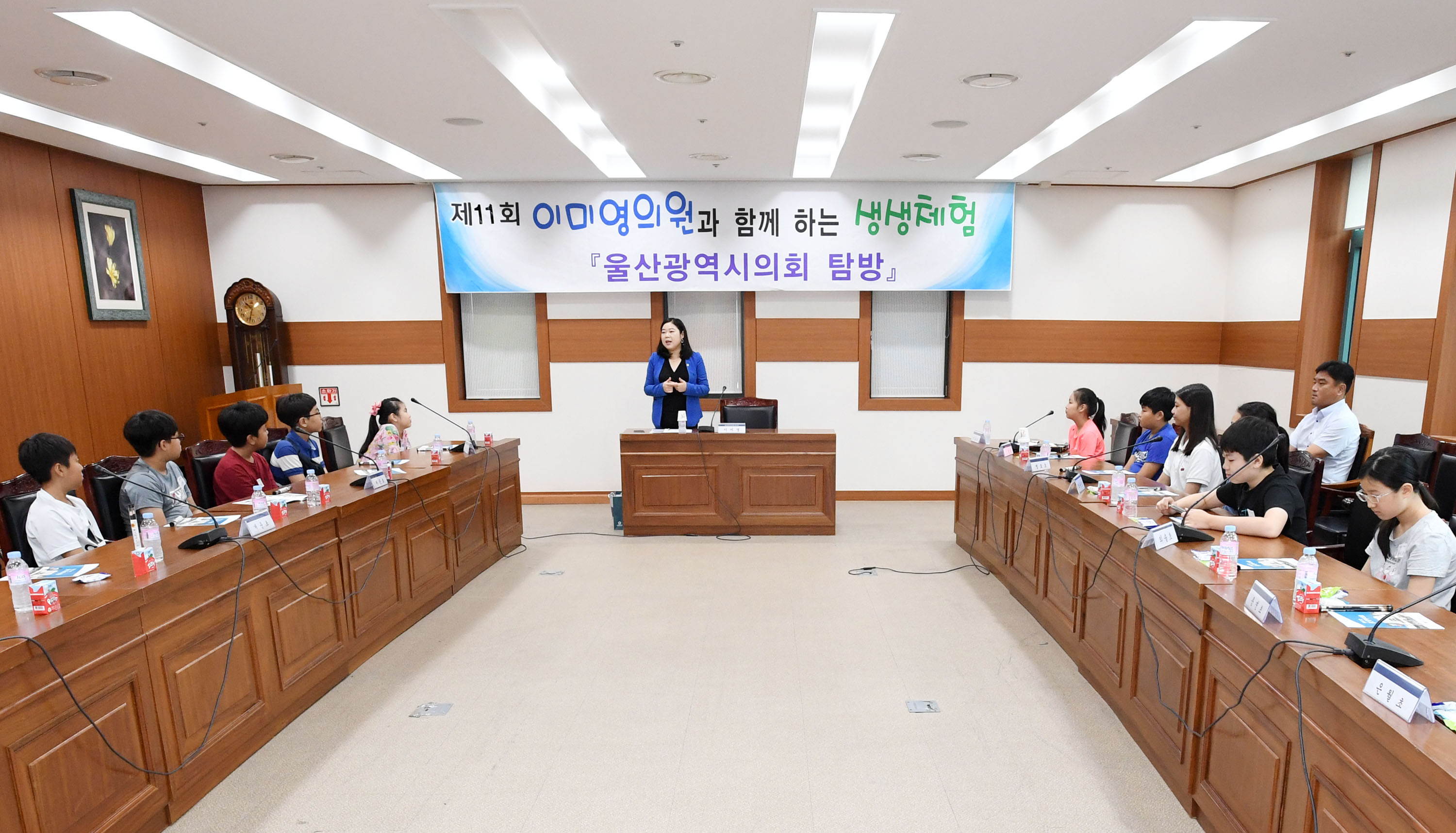 시의회 이미영 부의장 제11회 이미영 의원과 함께하는 생생체험 실시 4