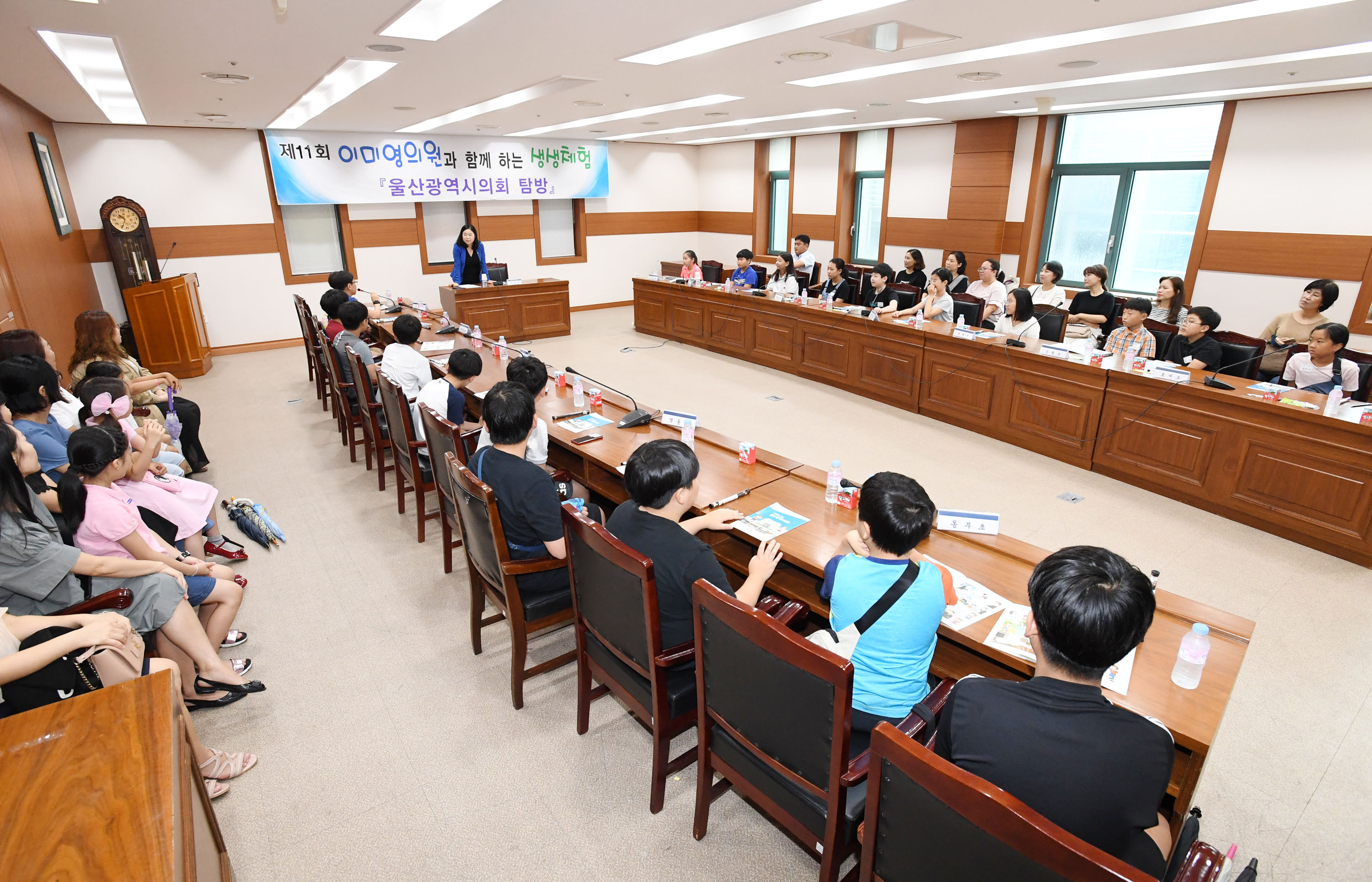 시의회 이미영 부의장 제11회 이미영 의원과 함께하는 생생체험 실시 7