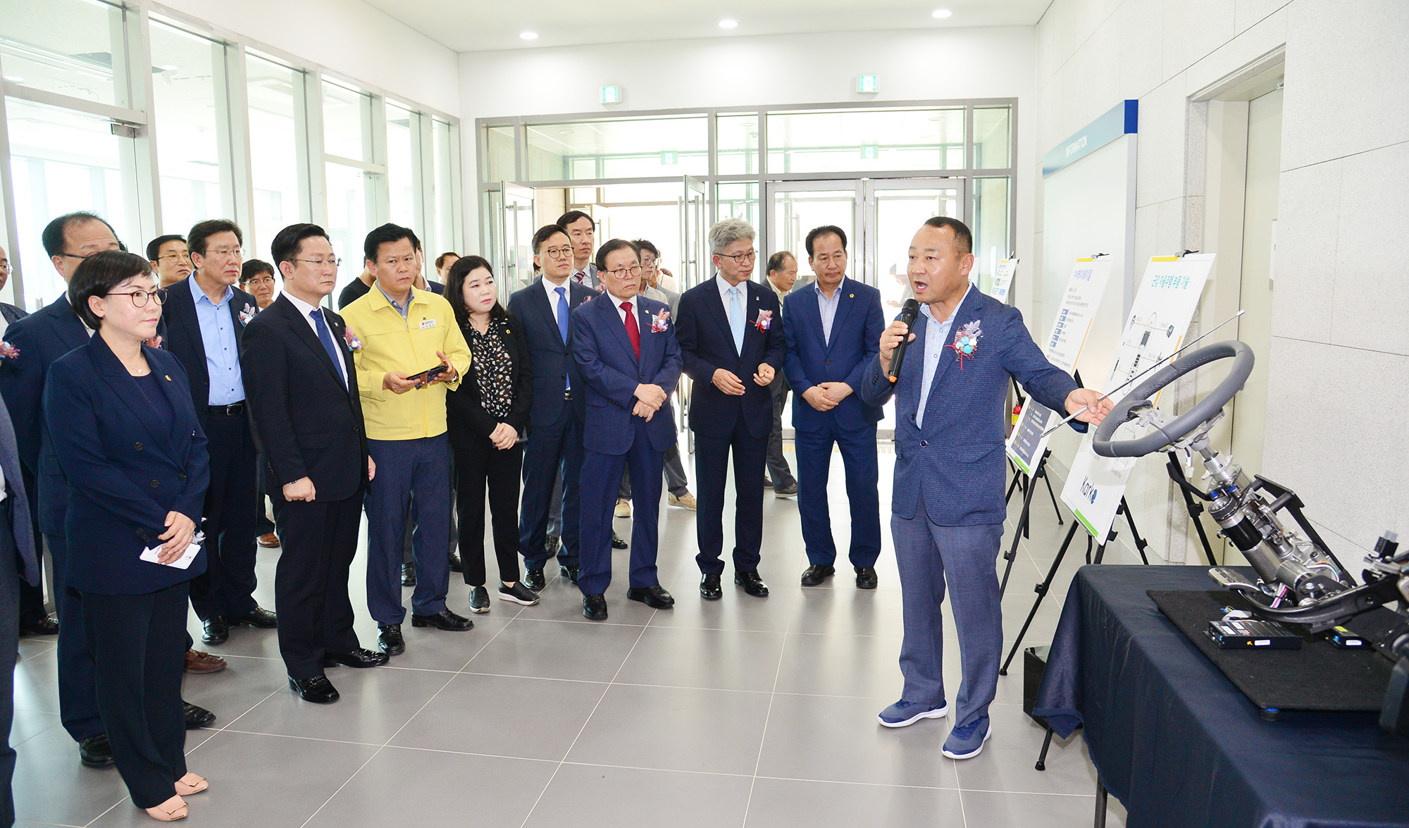 울산국방벤처센터 개소식9