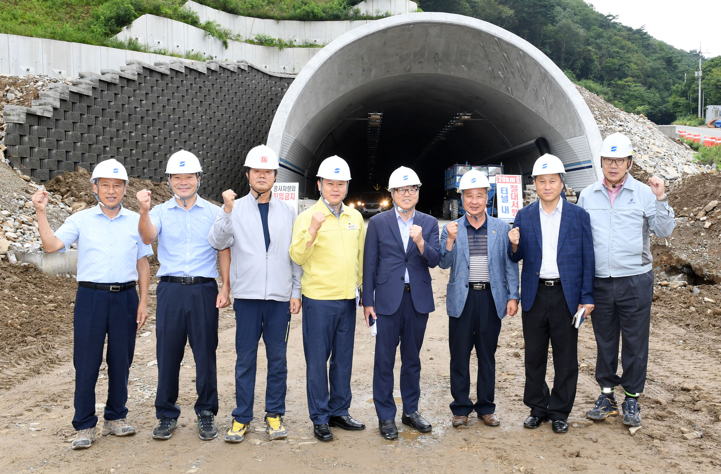 시의회 산업건설위 국지도 69호선(운문터널~상북 덕현리) 건설공사 현장 방문 실시6