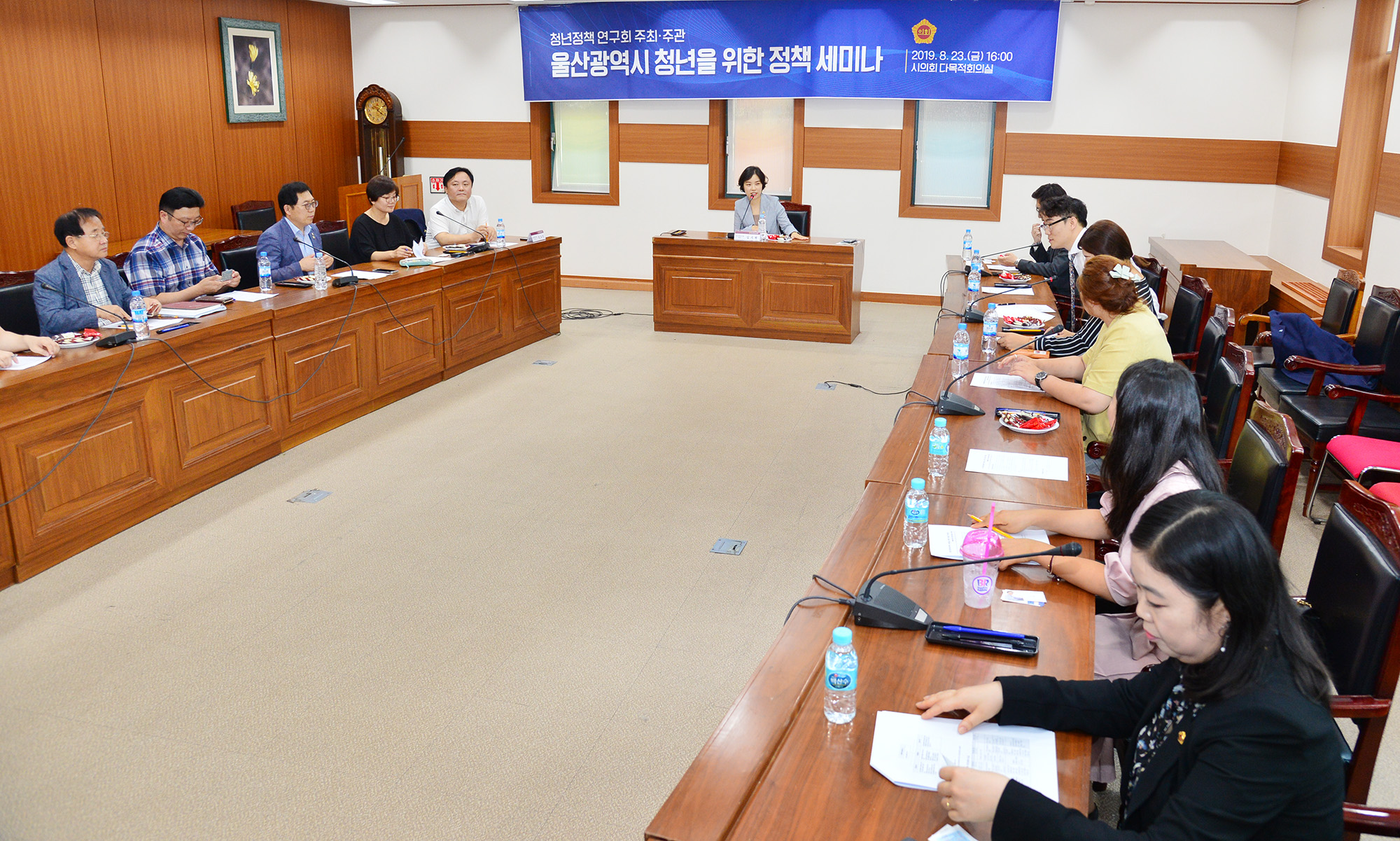 청년정책 연구회(회장 김시현 의원), 청년기본법 제정에 관한 세미나 개최6