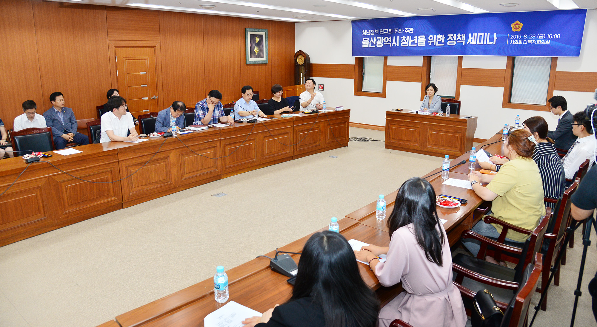 청년정책 연구회(회장 김시현 의원), 청년기본법 제정에 관한 세미나 개최7