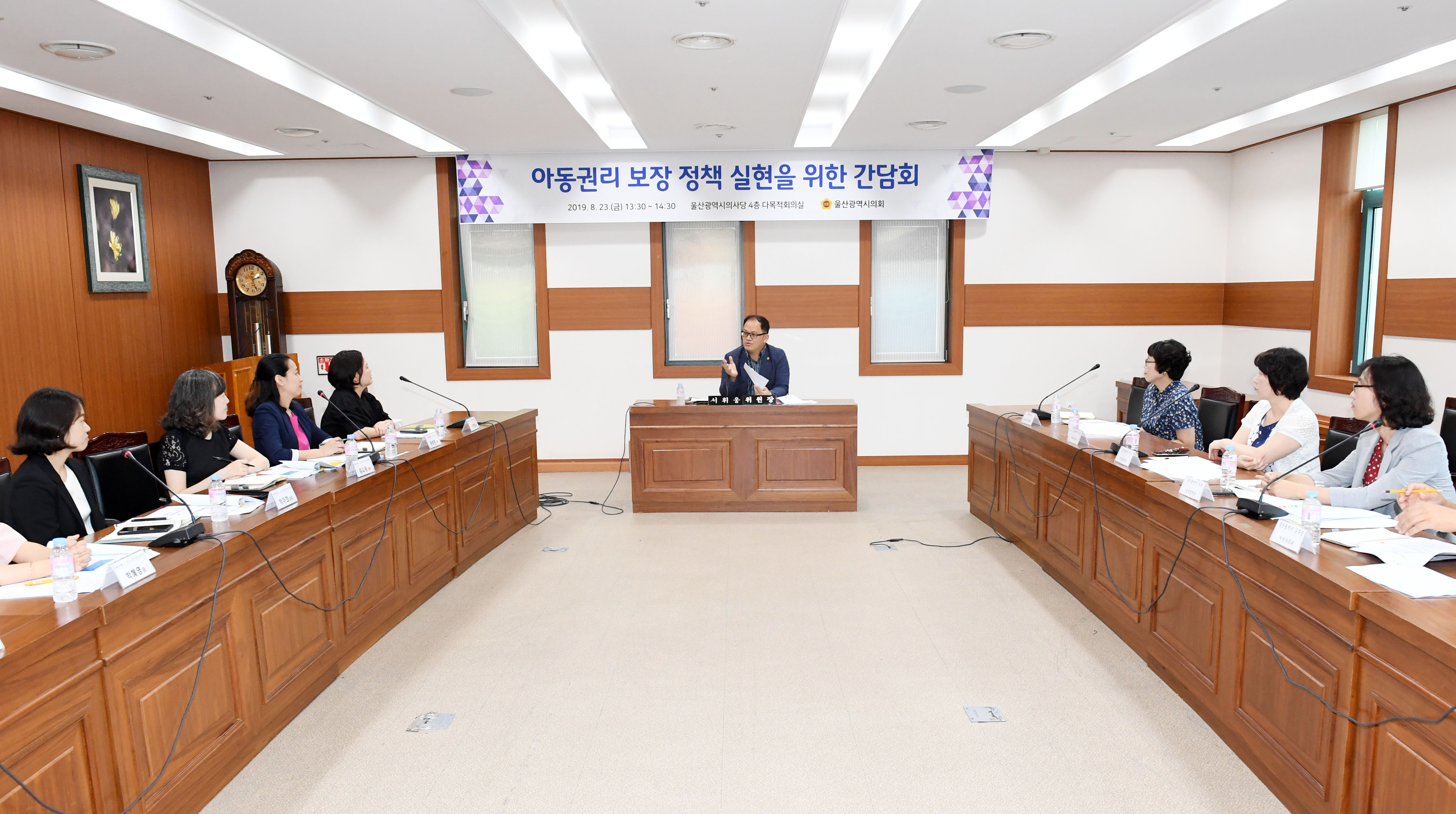 서휘웅 예결위원장 23일 아동권리 보장정책 실현 간담회5