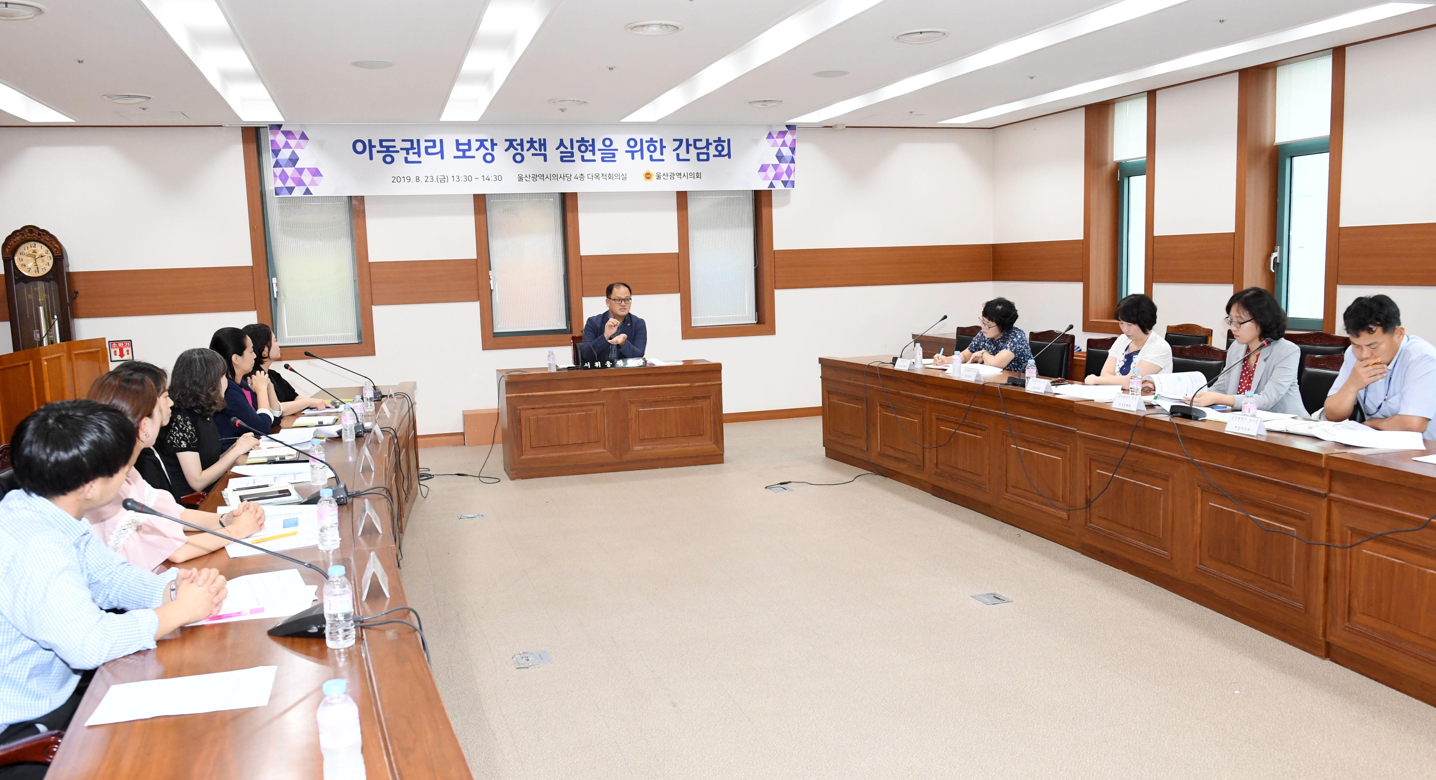 서휘웅 예결위원장 23일 아동권리 보장정책 실현 간담회7