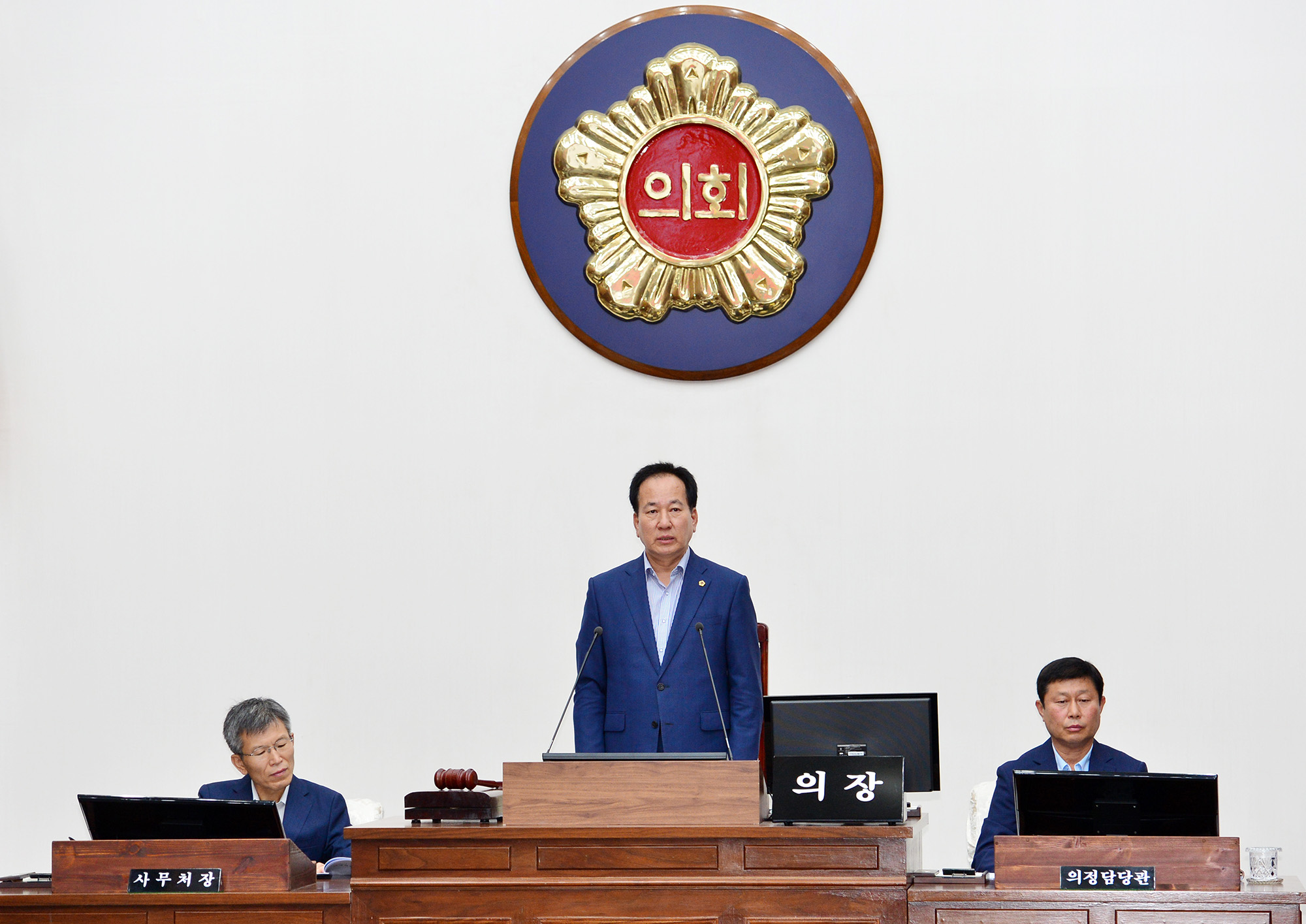 울산광역시의회,  제207회 임시회 제1차 본회의 개회 2